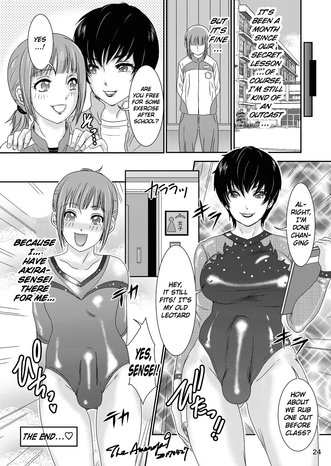 Page 24