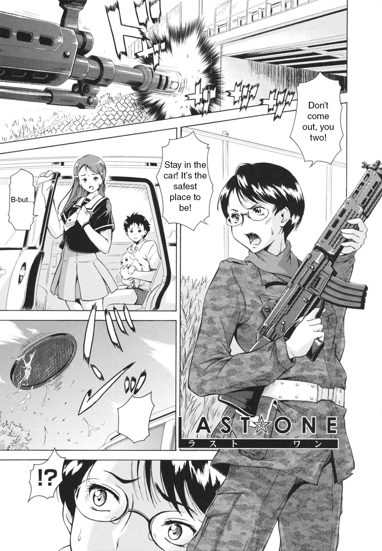 Page 85