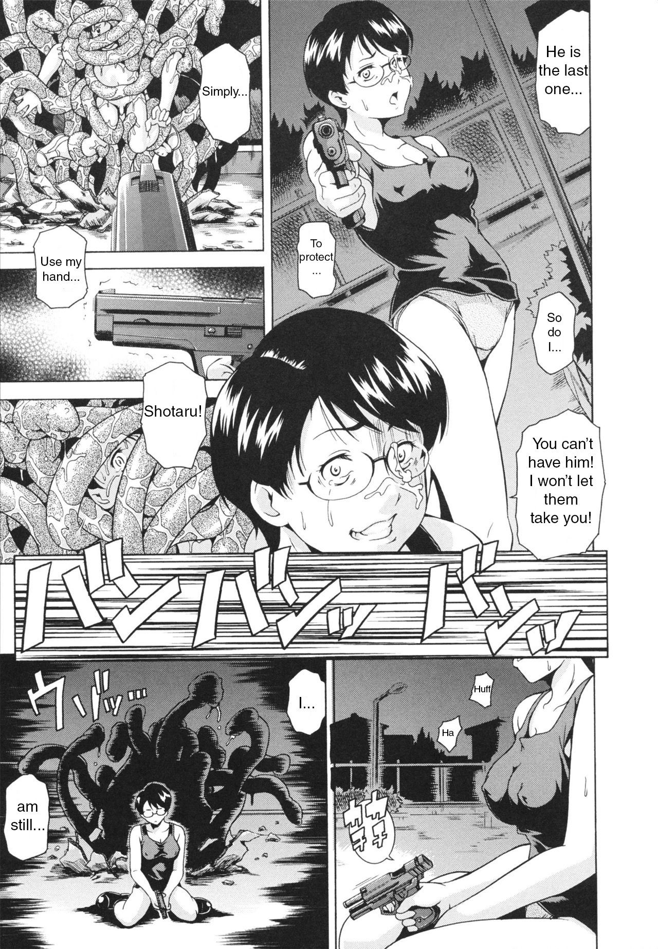 Page 95