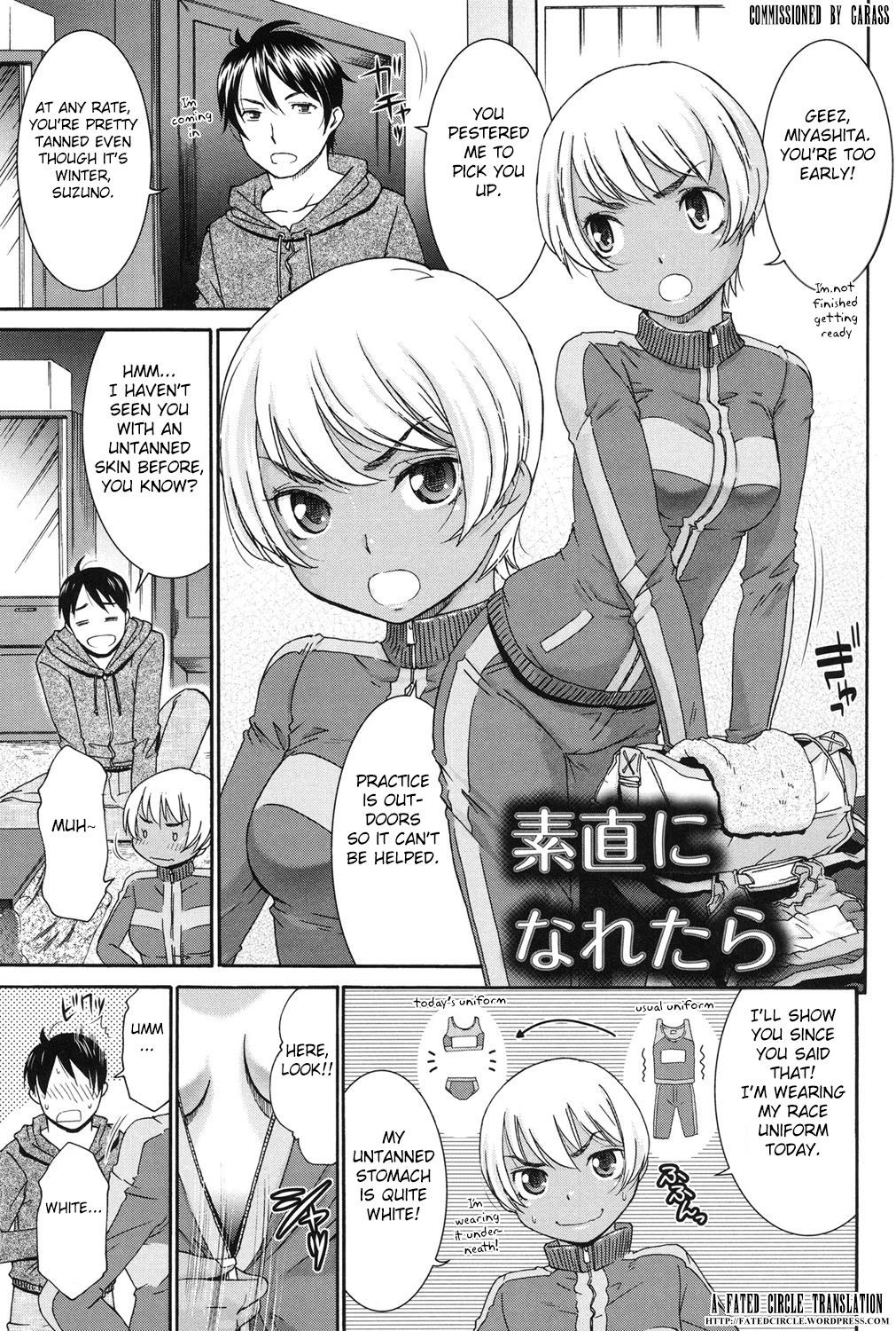 Sunao ni Naretara (Hajimete no Renai Hajimete no Kanojo)