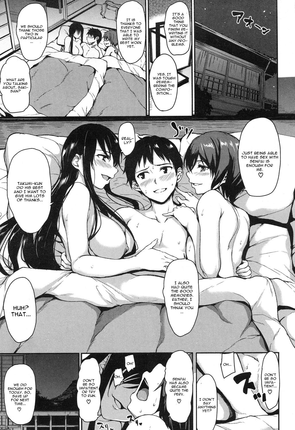 Yukemuri Harem Monogatari Ch. 4 (COMIC Mugen Tensei 2017-11)