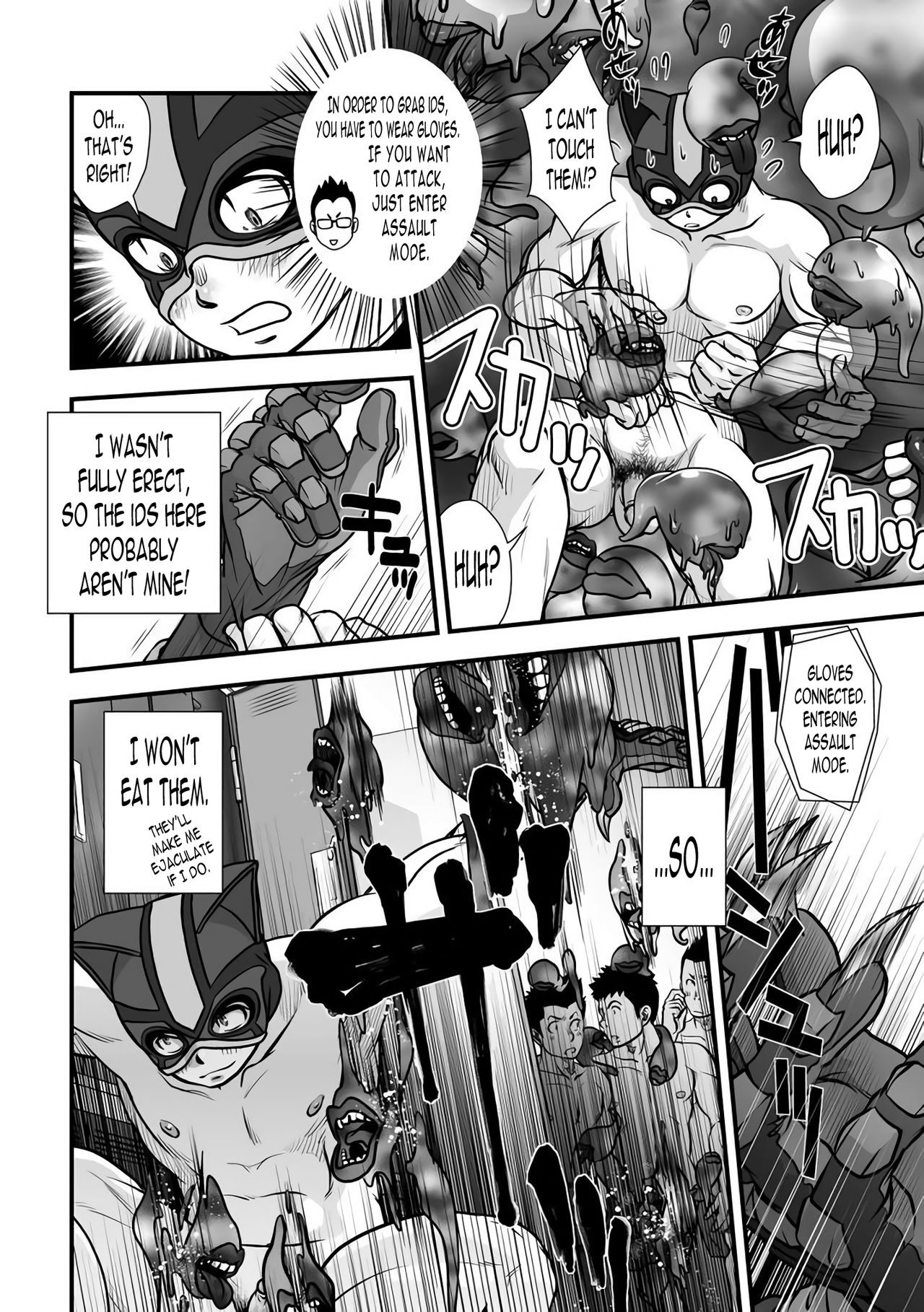 Page 42