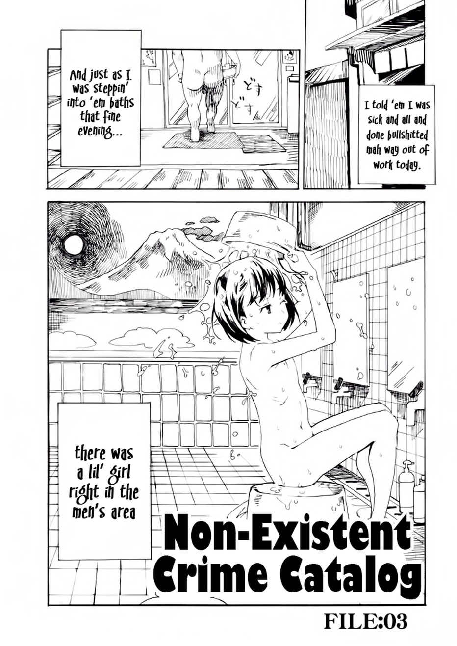 Hijitsuzai Hanzai Mokuroku File:03 | Non-Existent Crime Catalog File:03 {atomicpuppy}