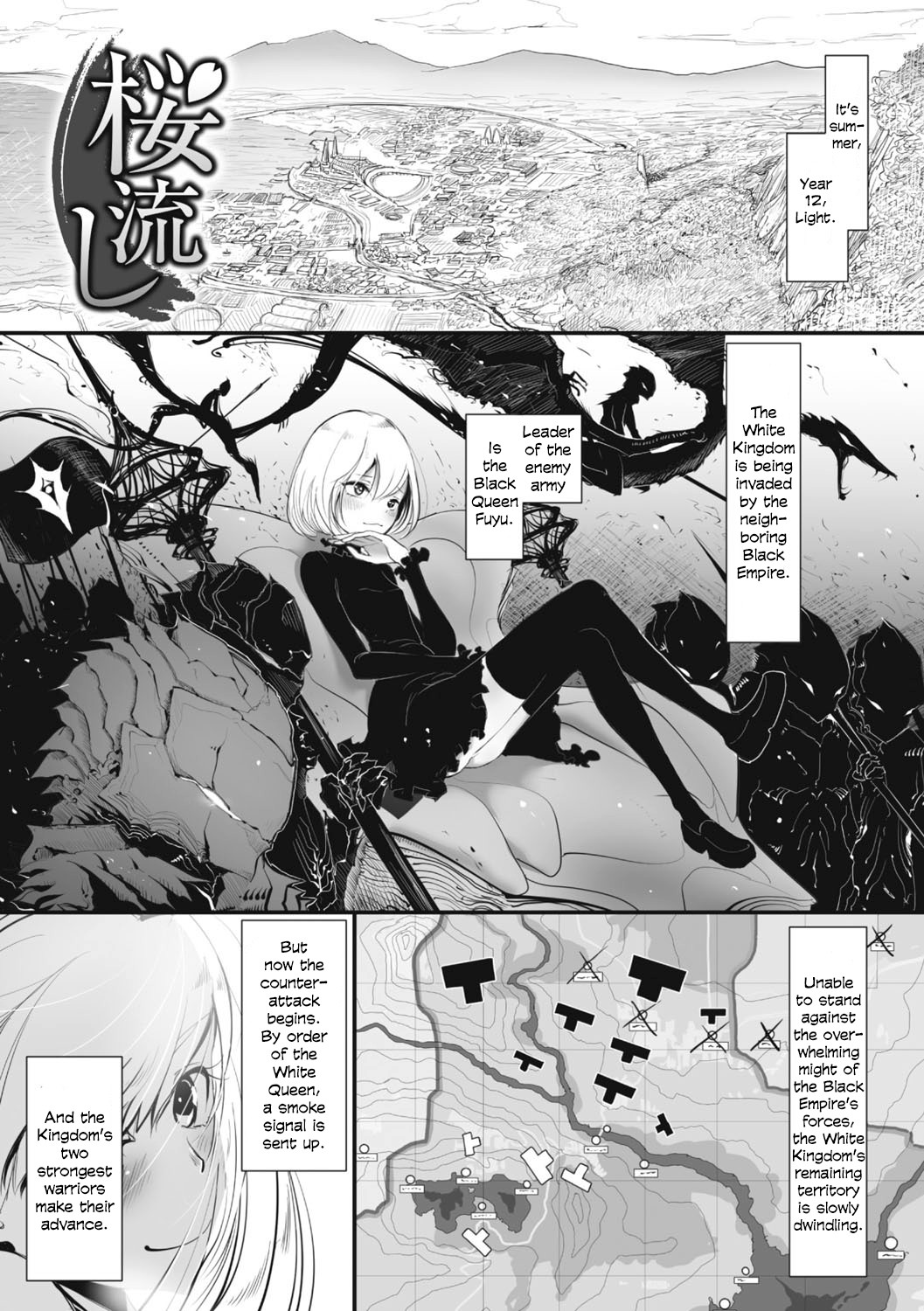 Sakura Nagashi | As Sakura Petals Fall (Sono Yubisaki de Korogashite)