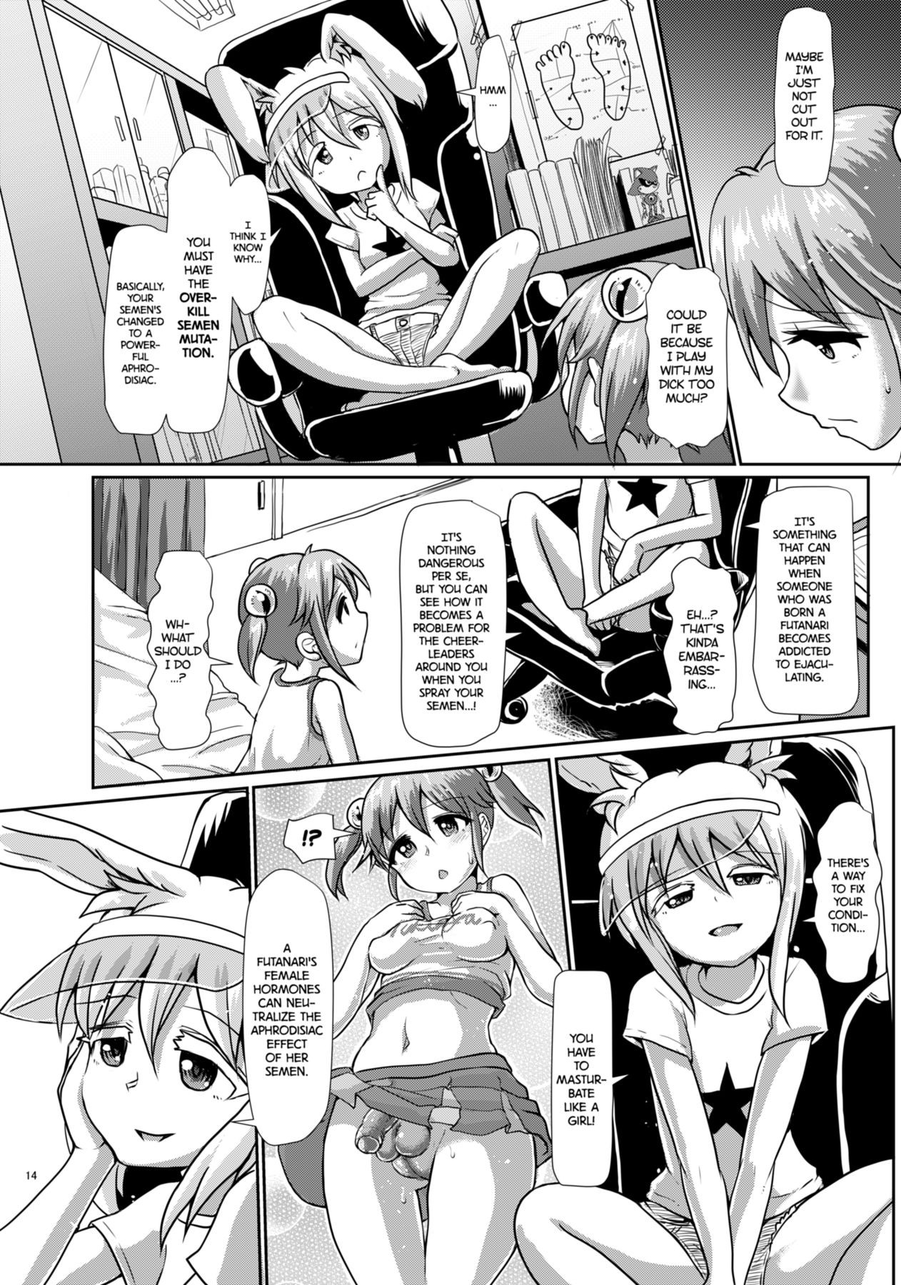 Page 14