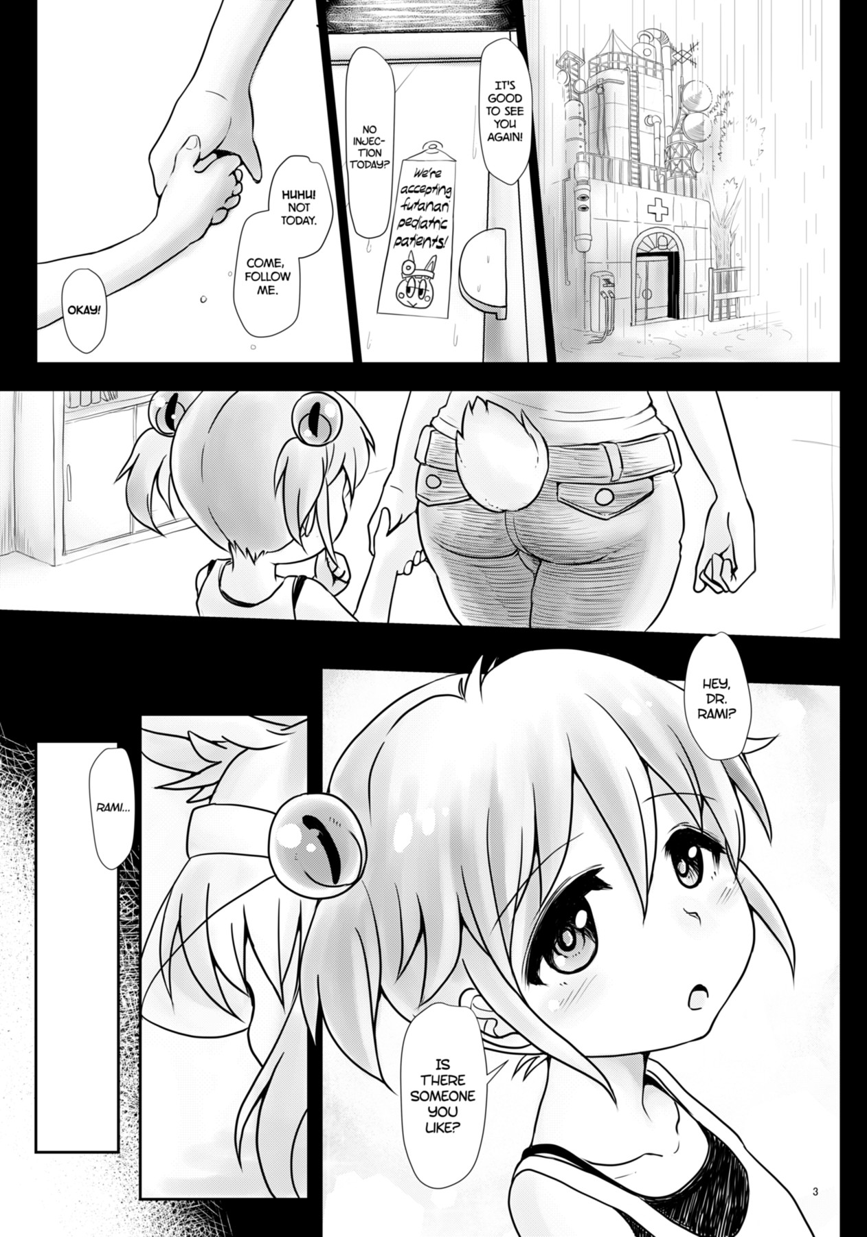 Page 3