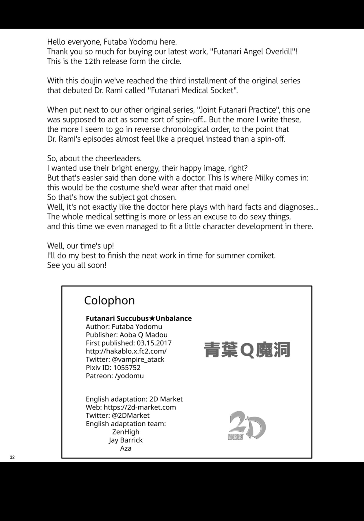 Page 32