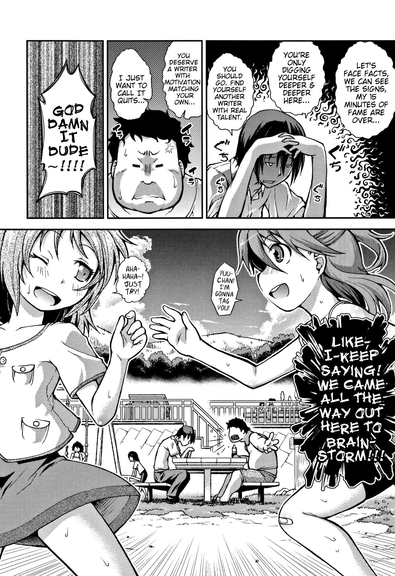 Page 112