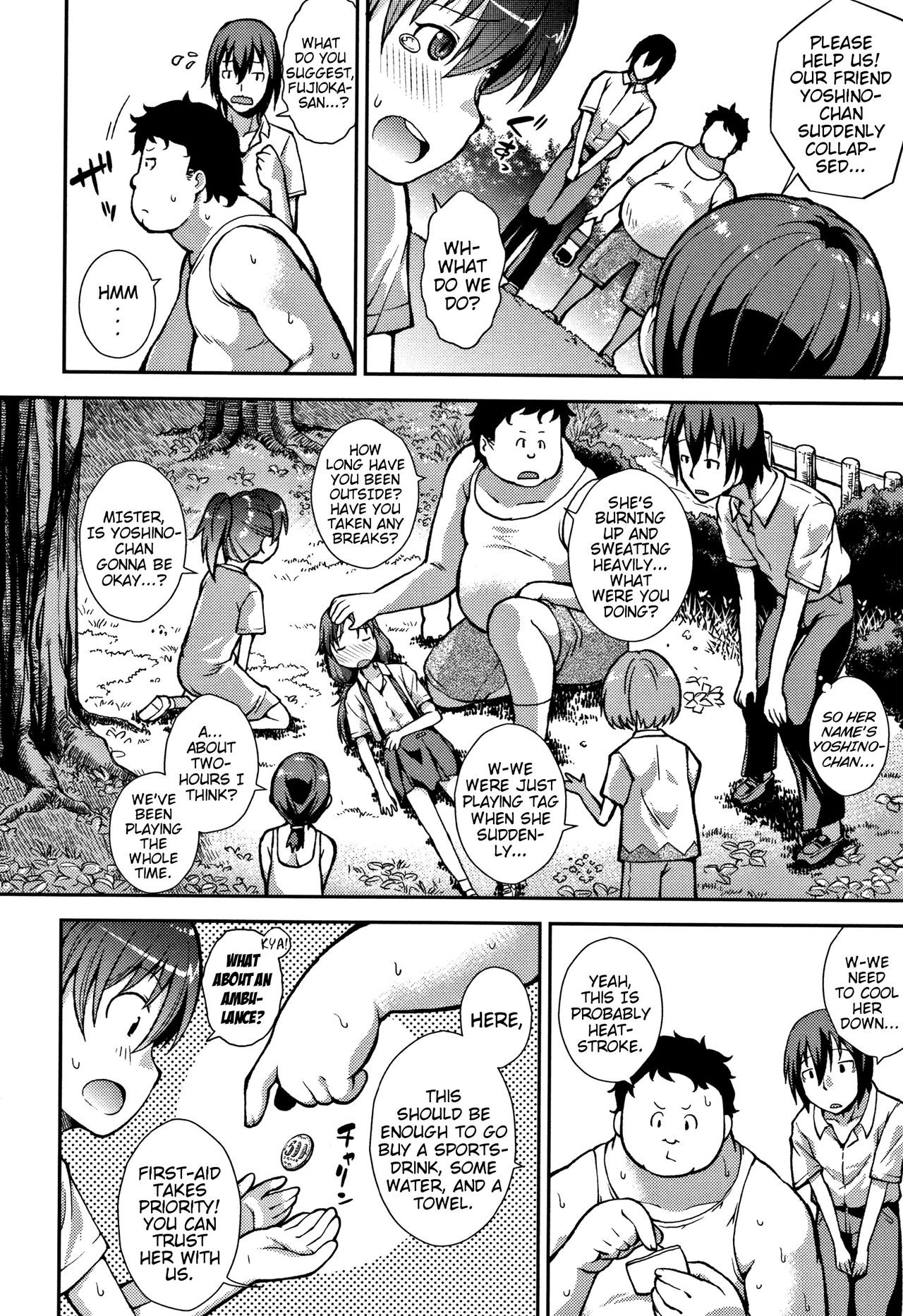 Page 116
