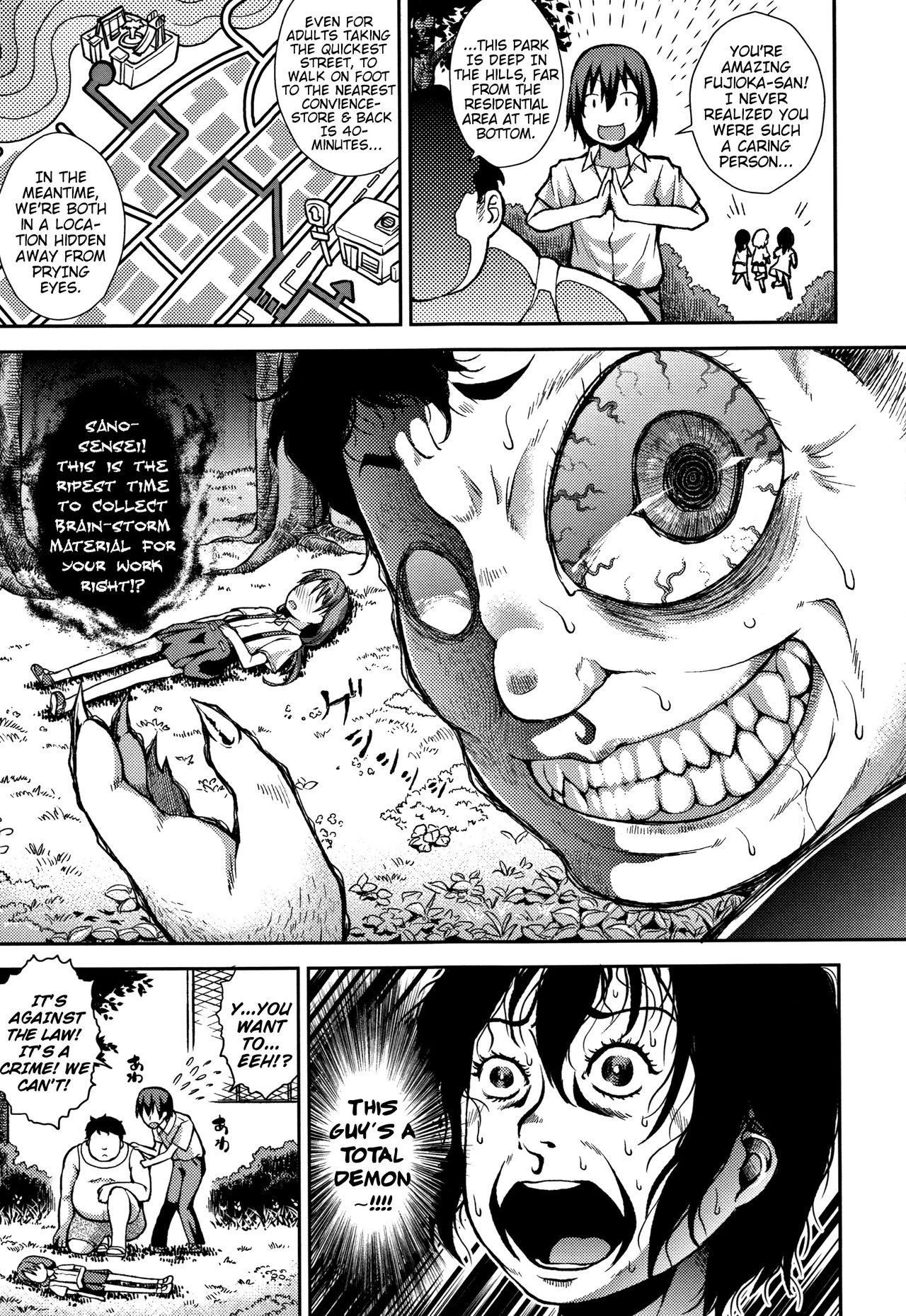 Page 117
