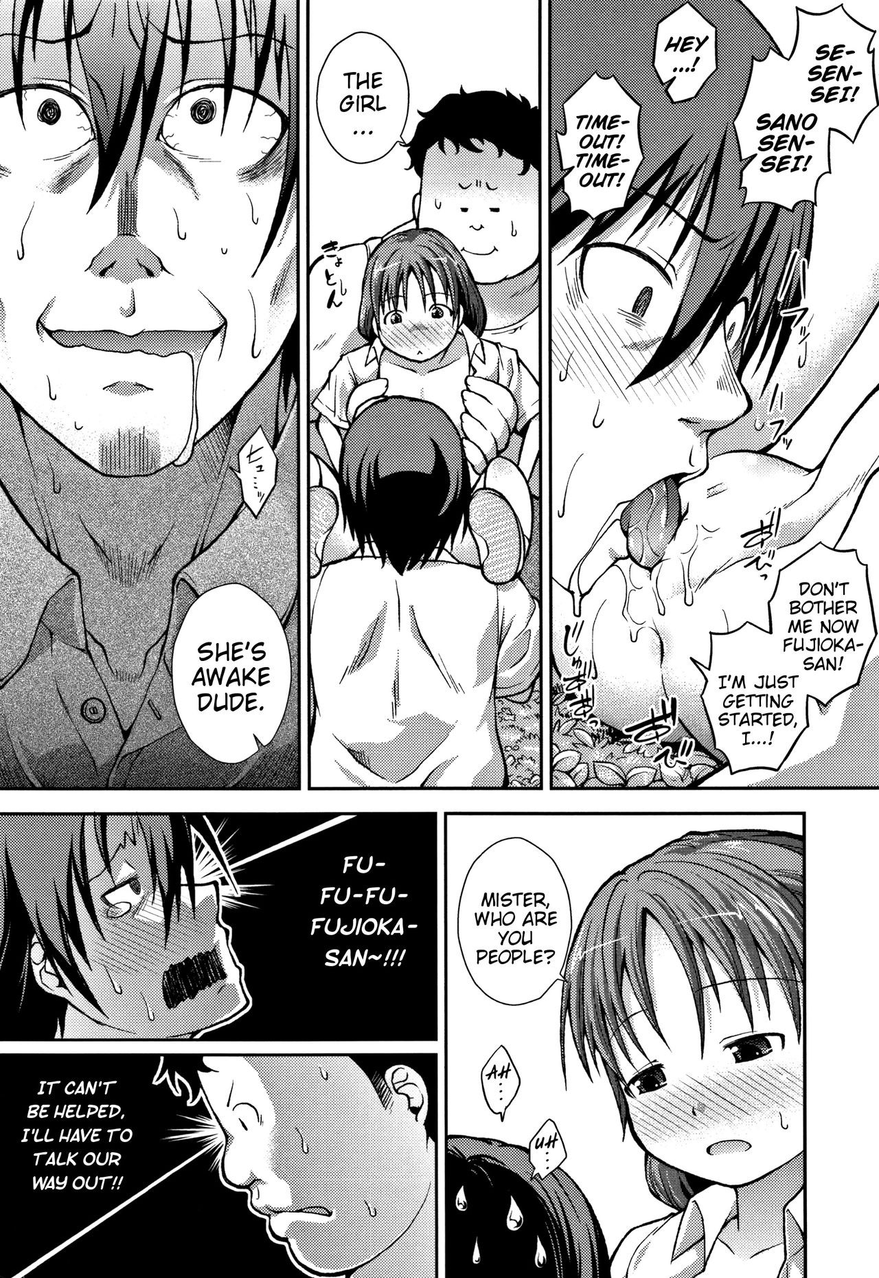 Page 124