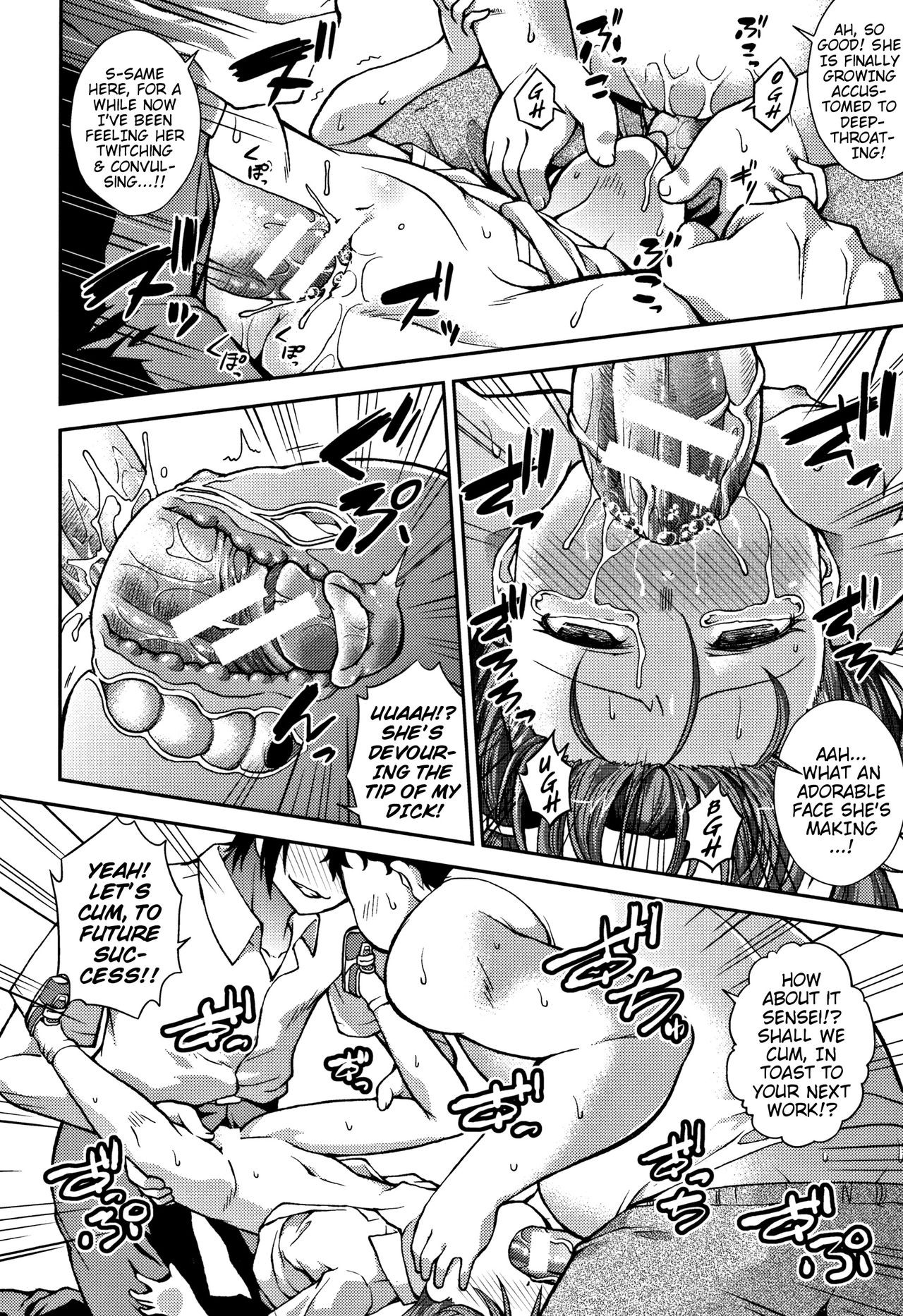 Page 130