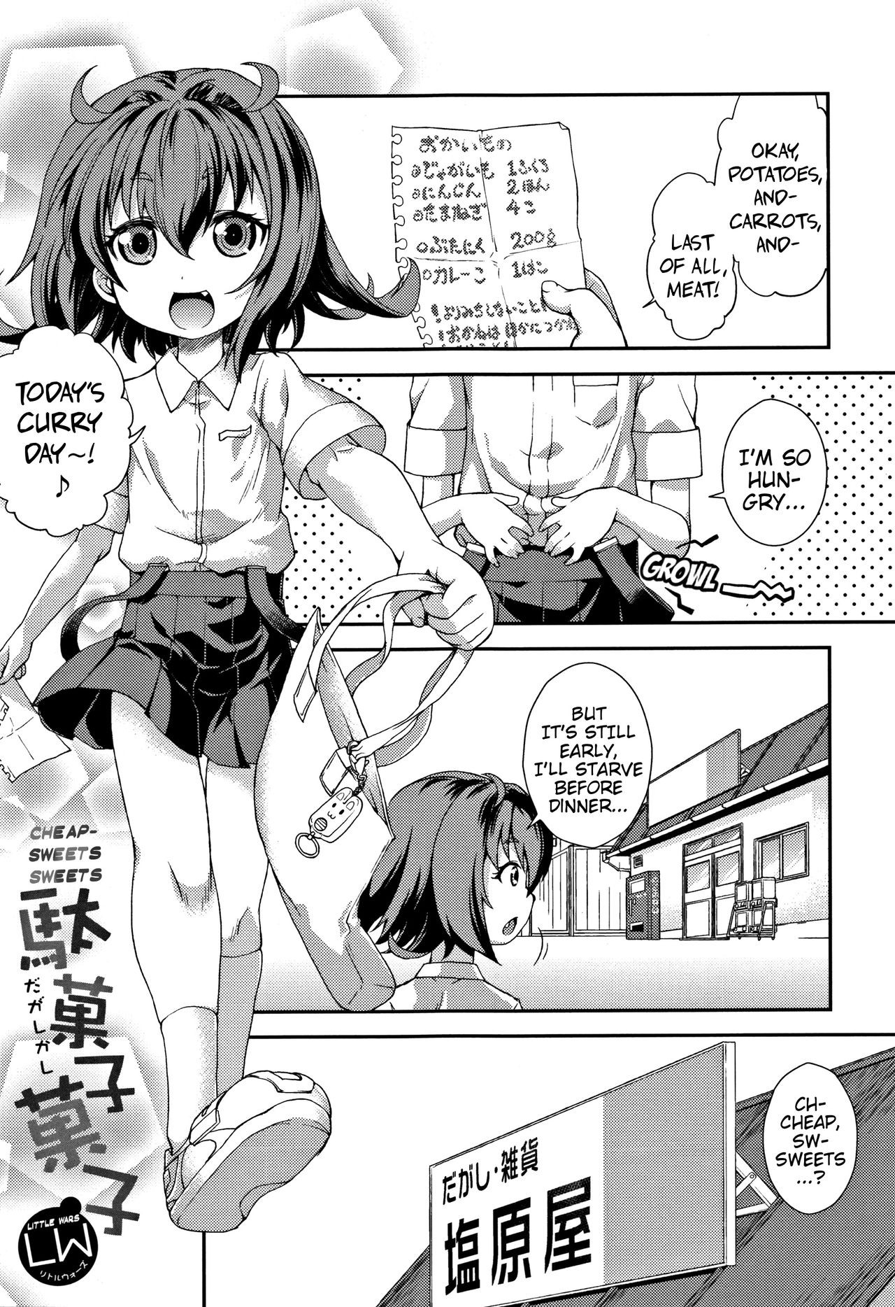 Page 135