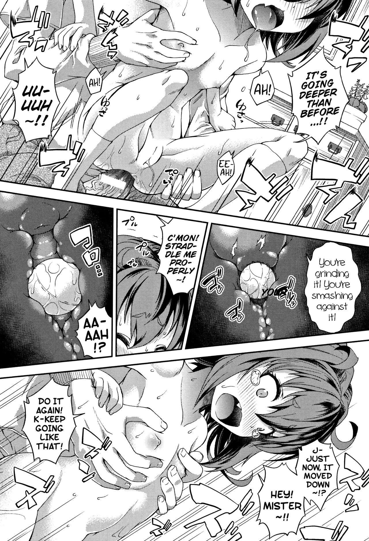 Page 152