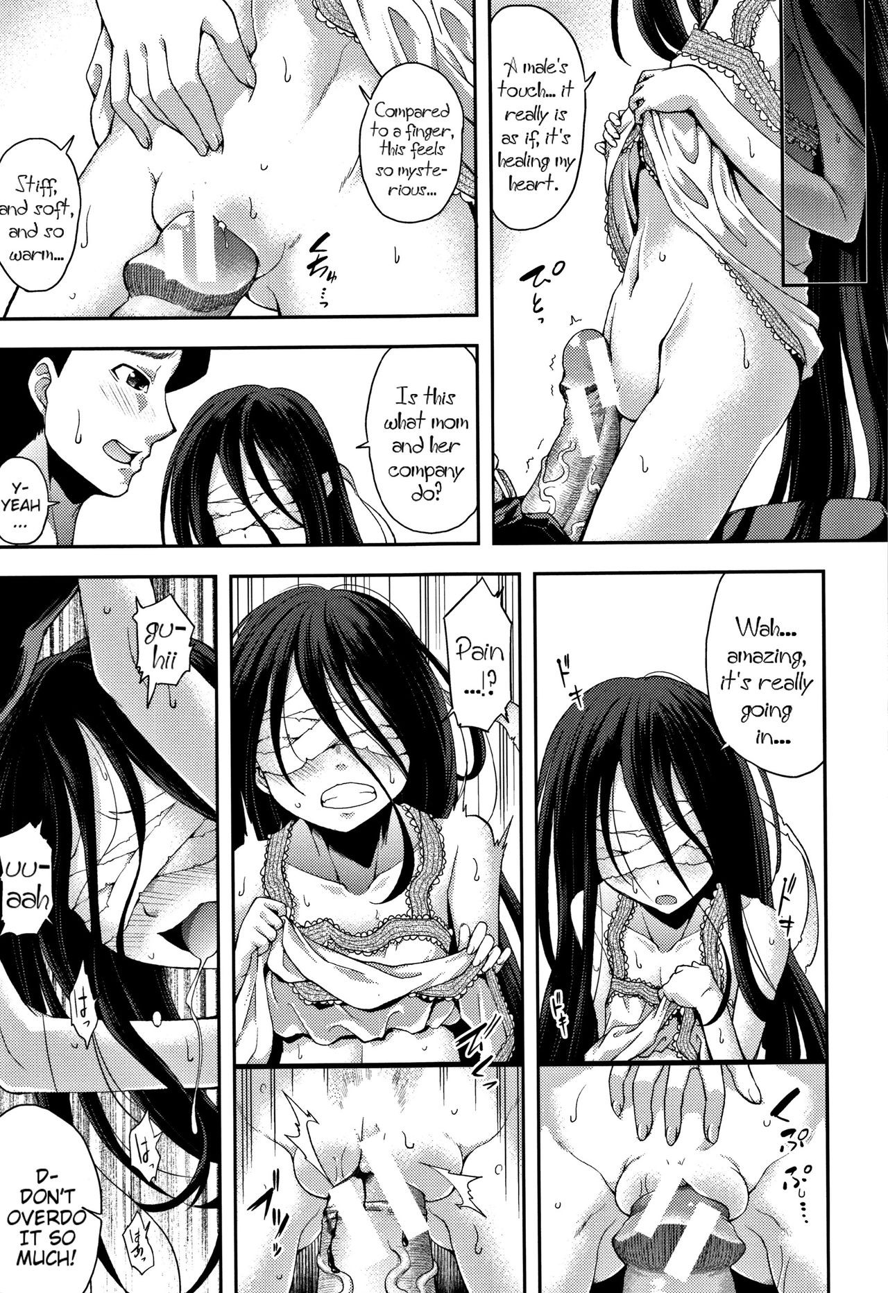 Page 167