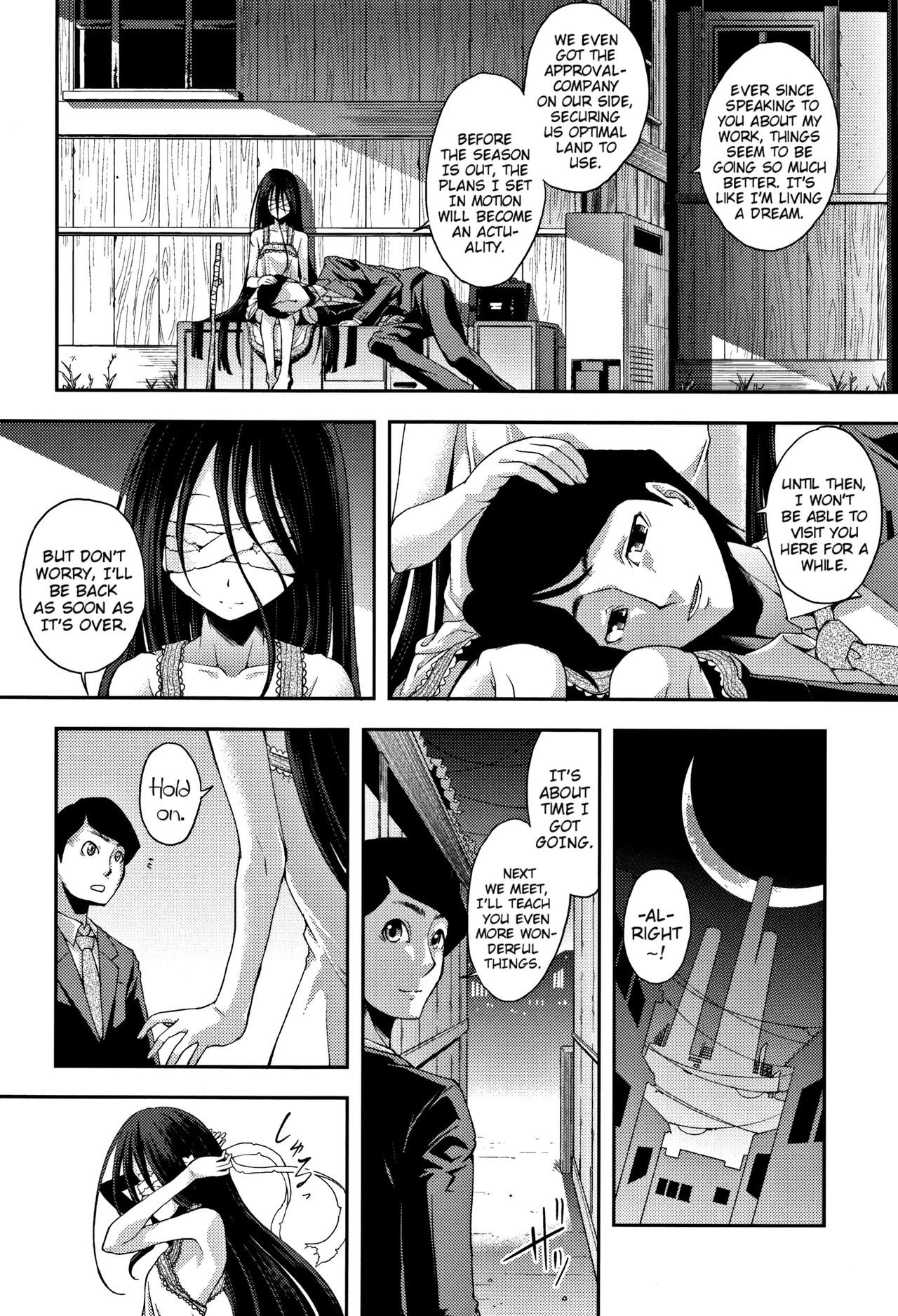 Page 178