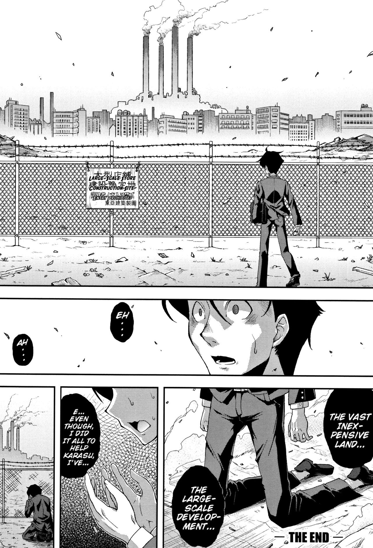 Page 182