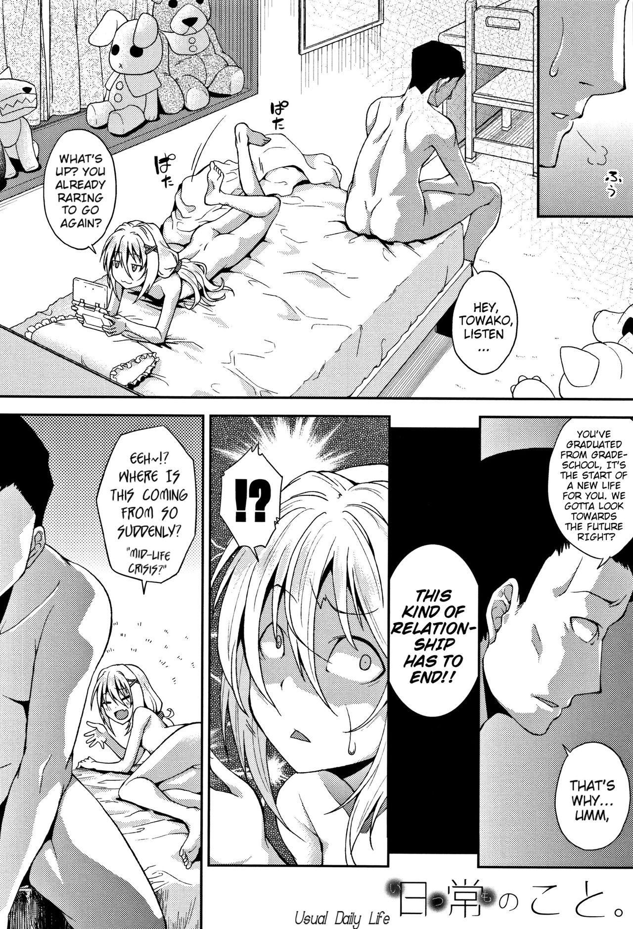 Page 184