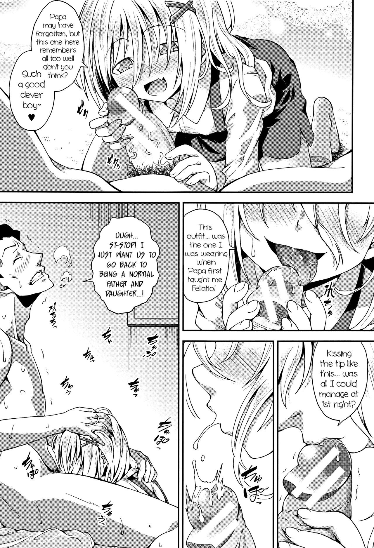 Page 187