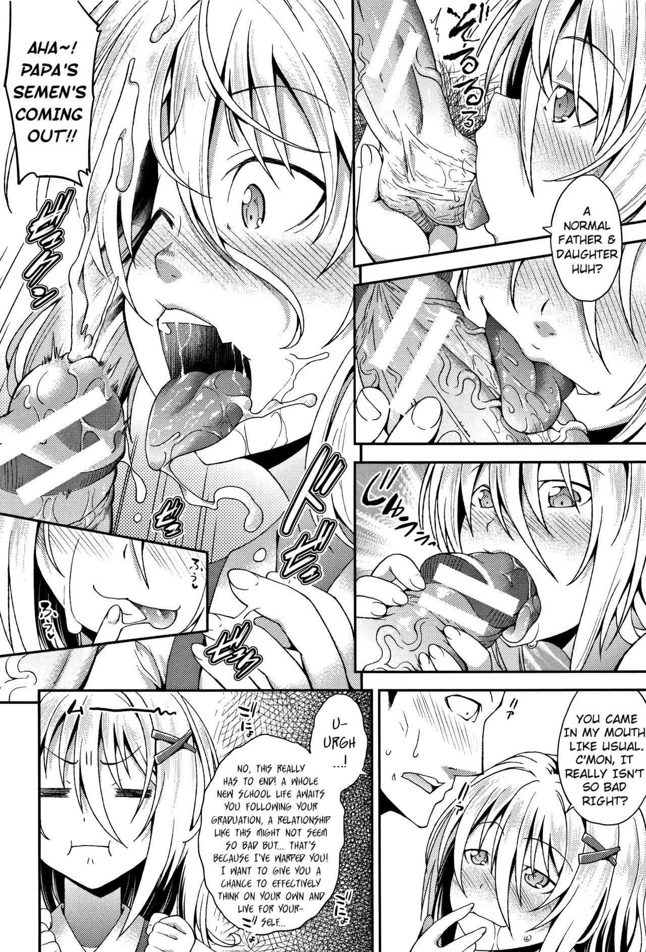 Page 188