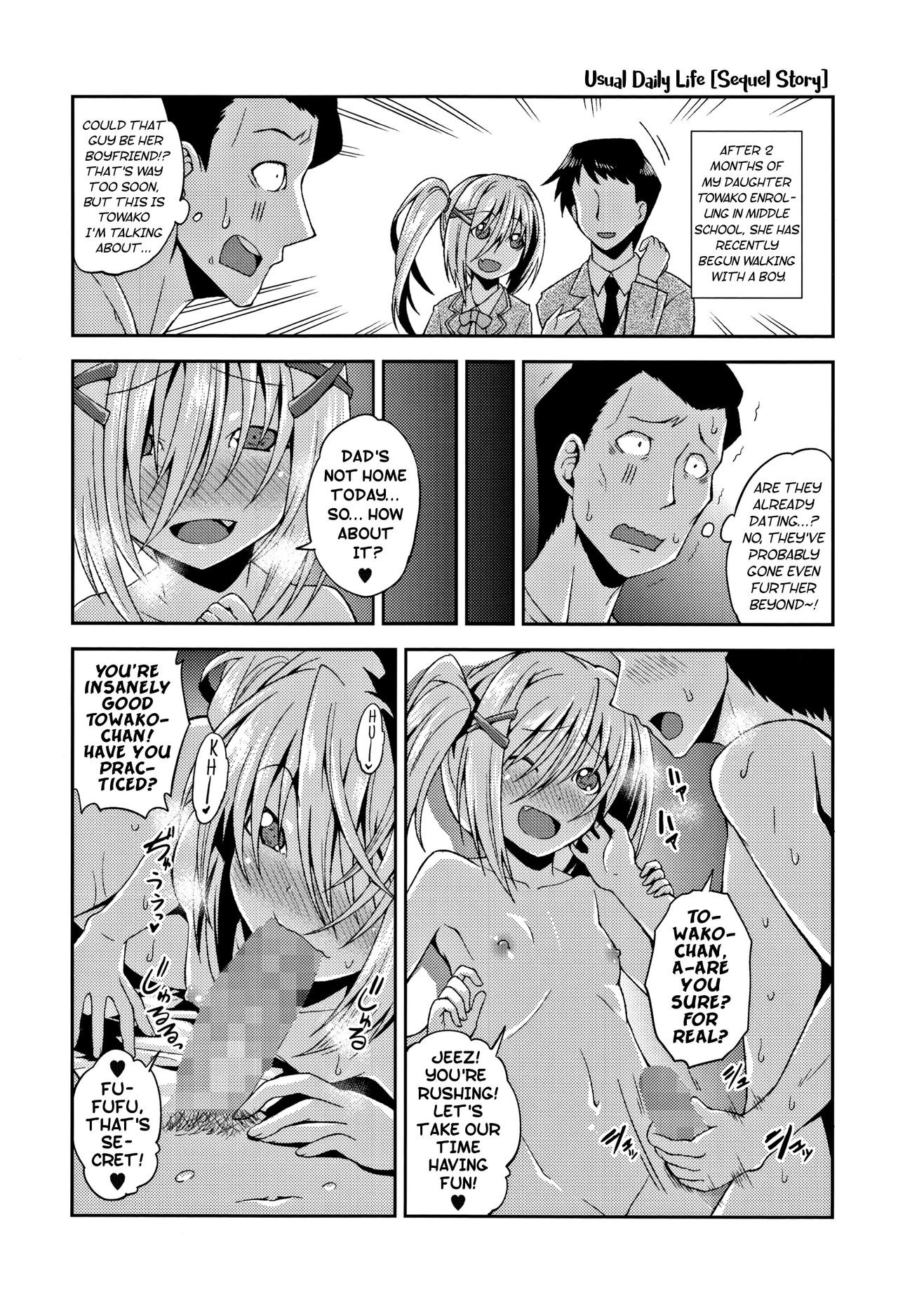 Page 217