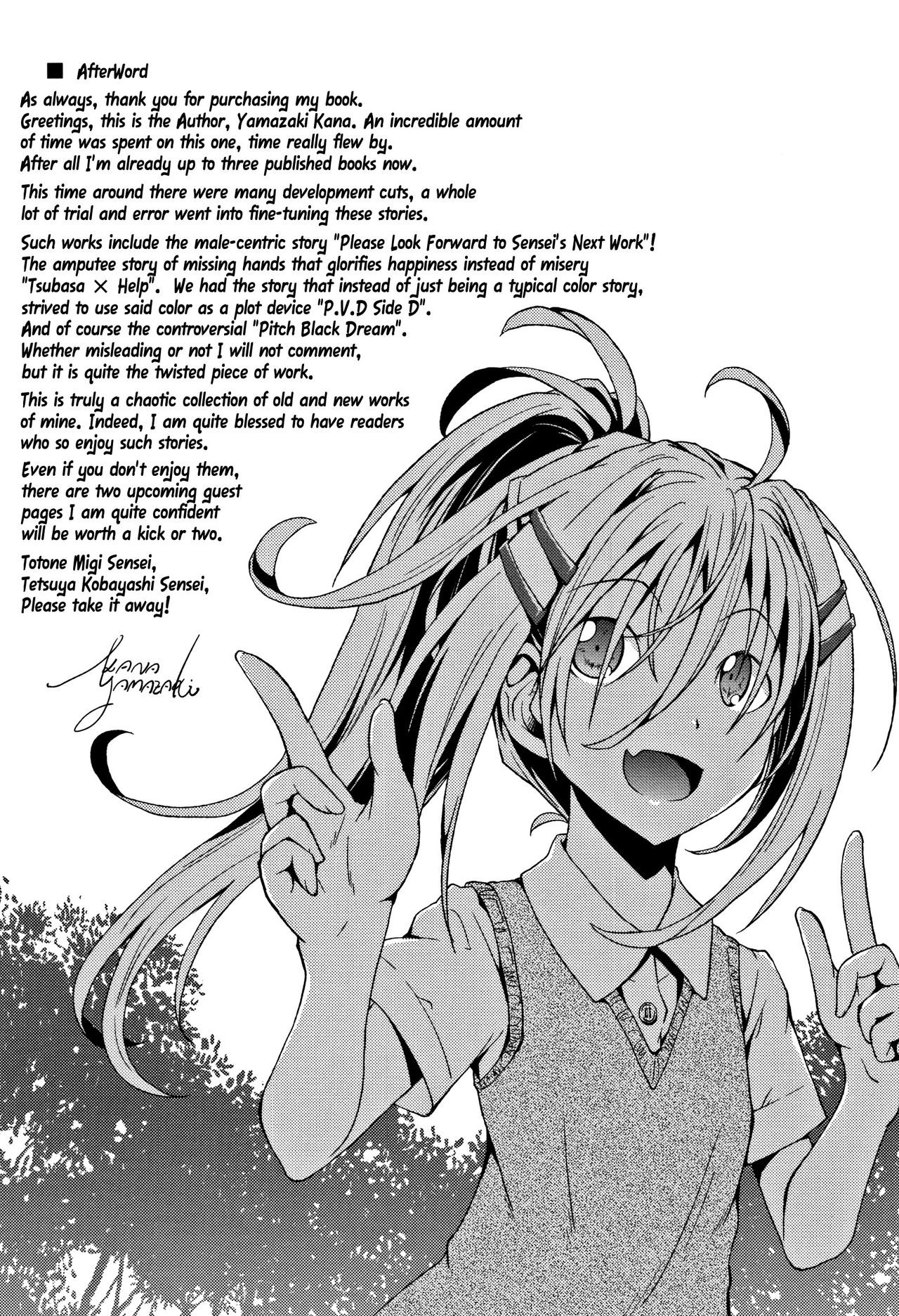 Page 220