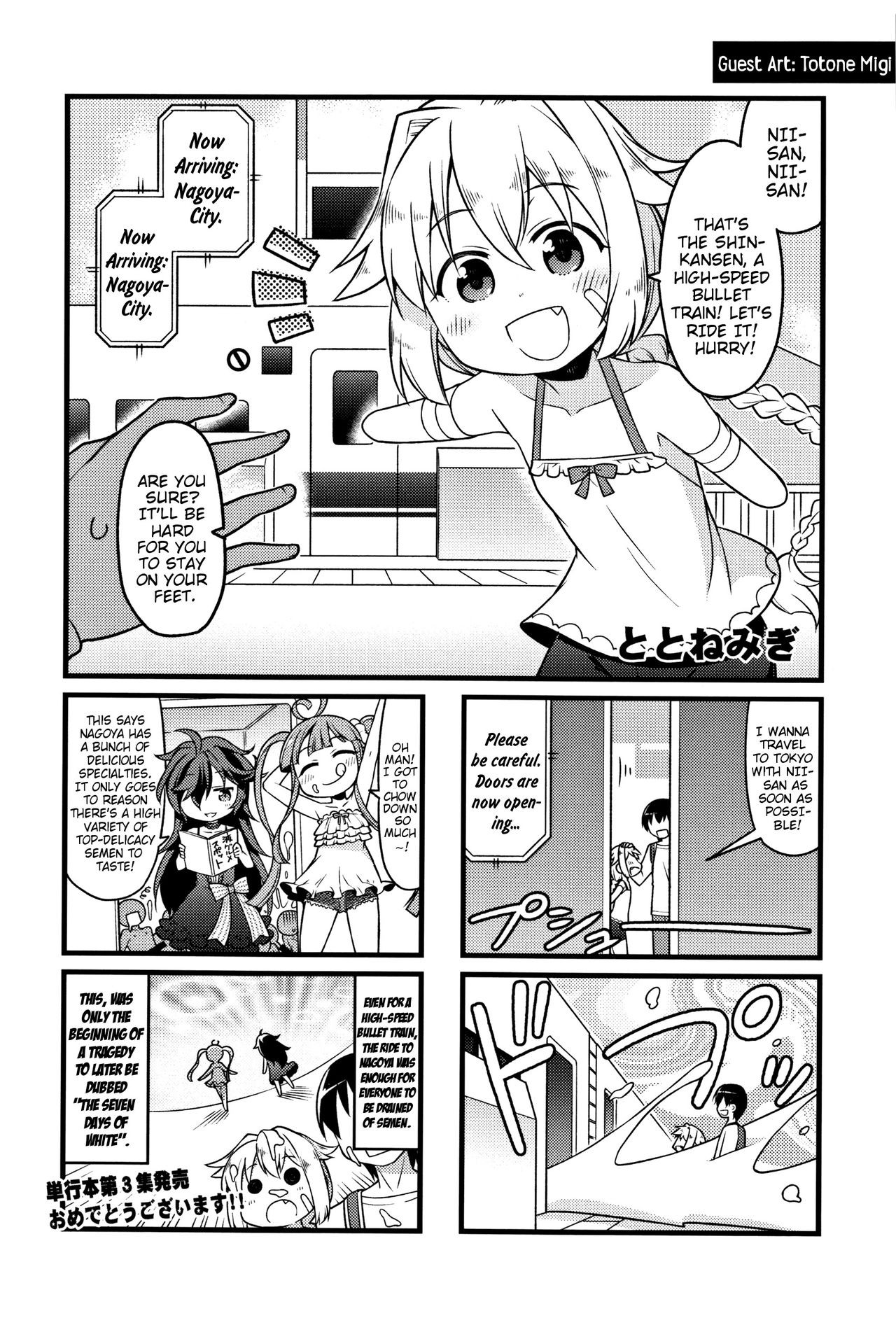 Page 221