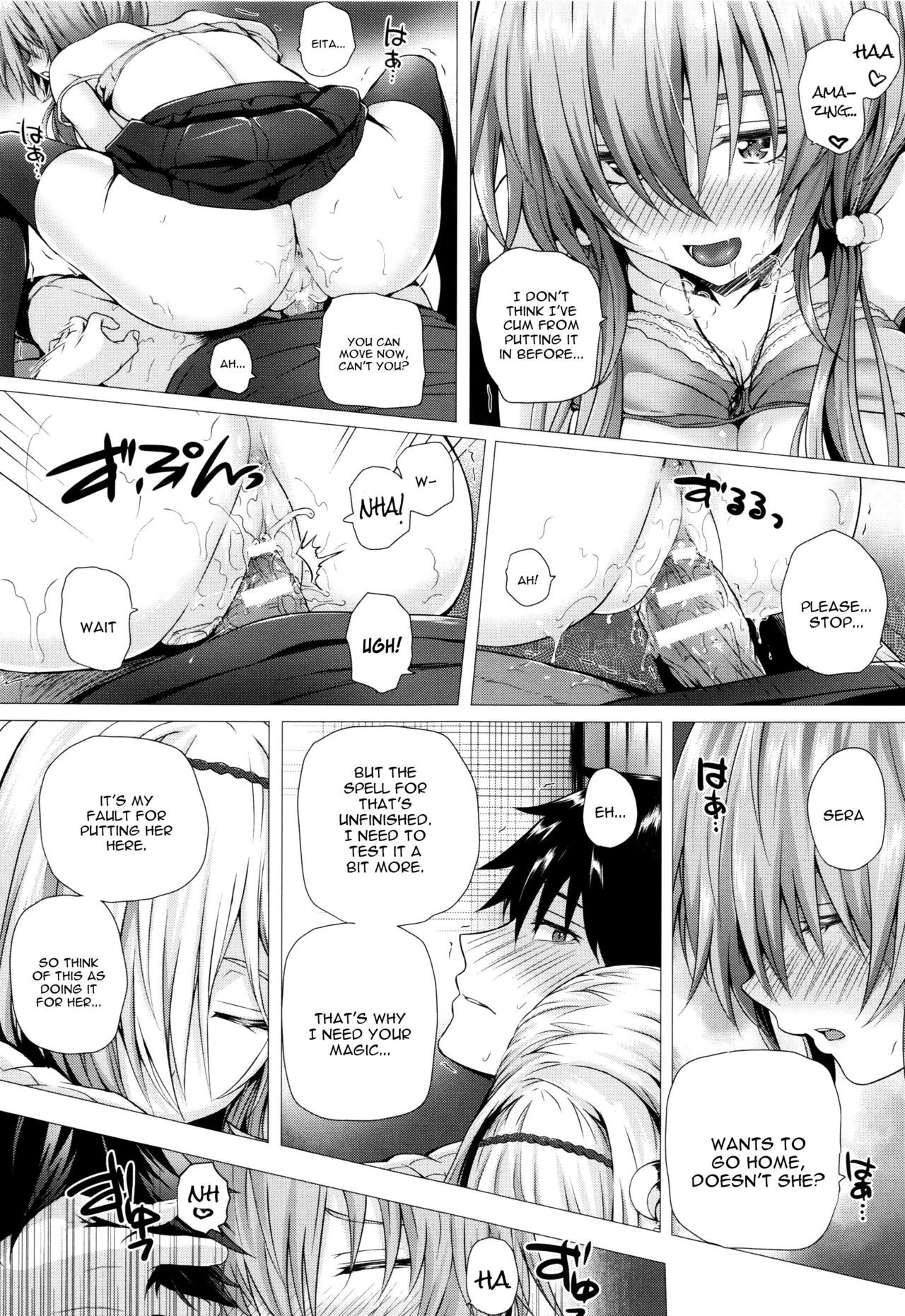 Page 121