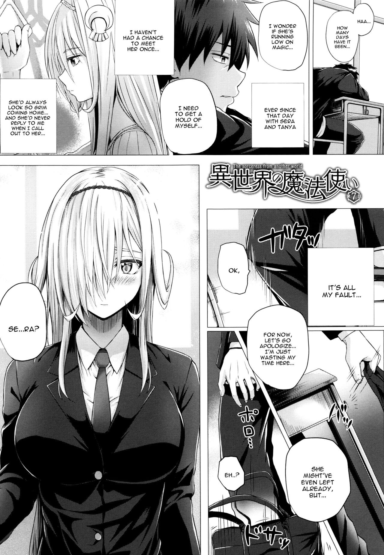 Page 128