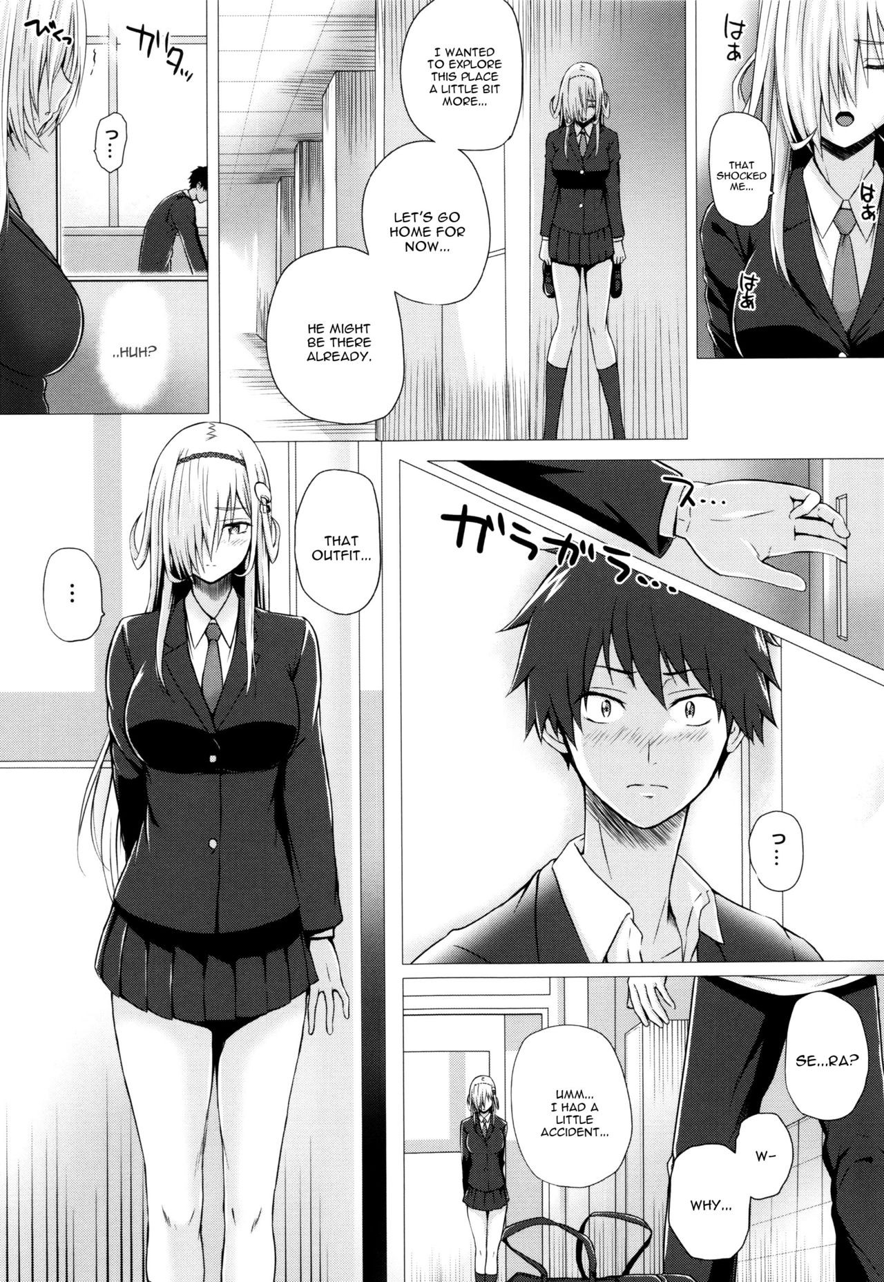 Page 132