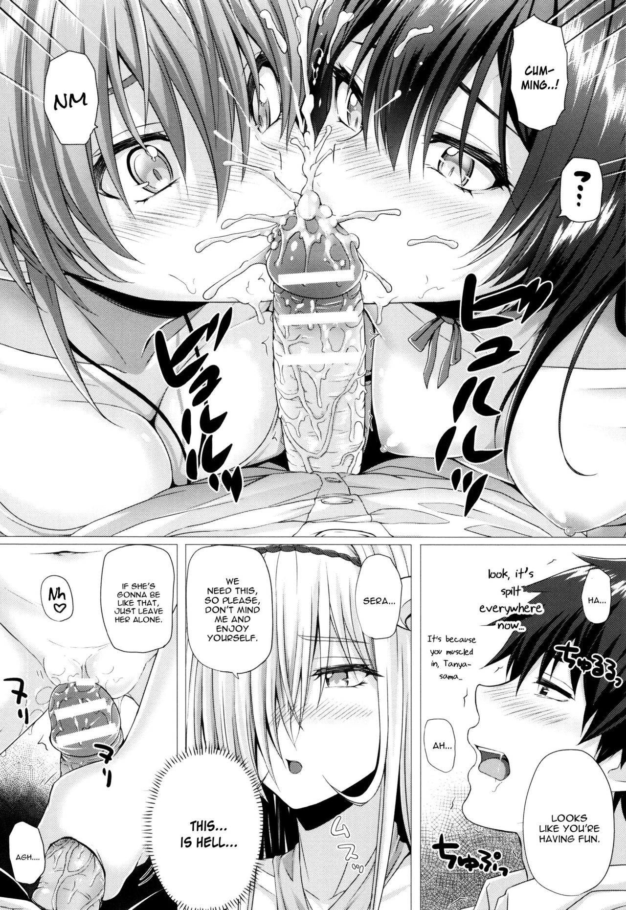 Page 154