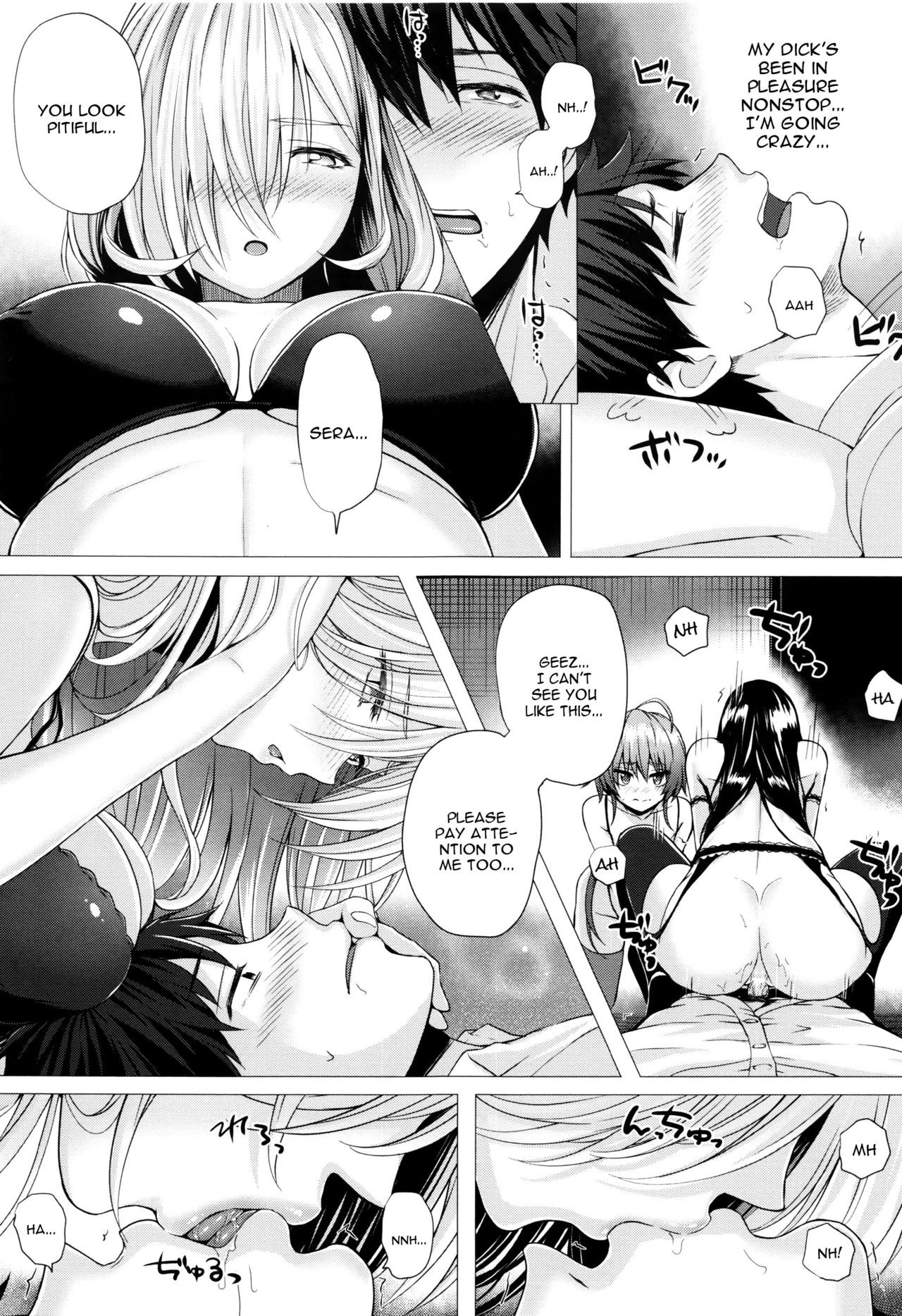 Page 159