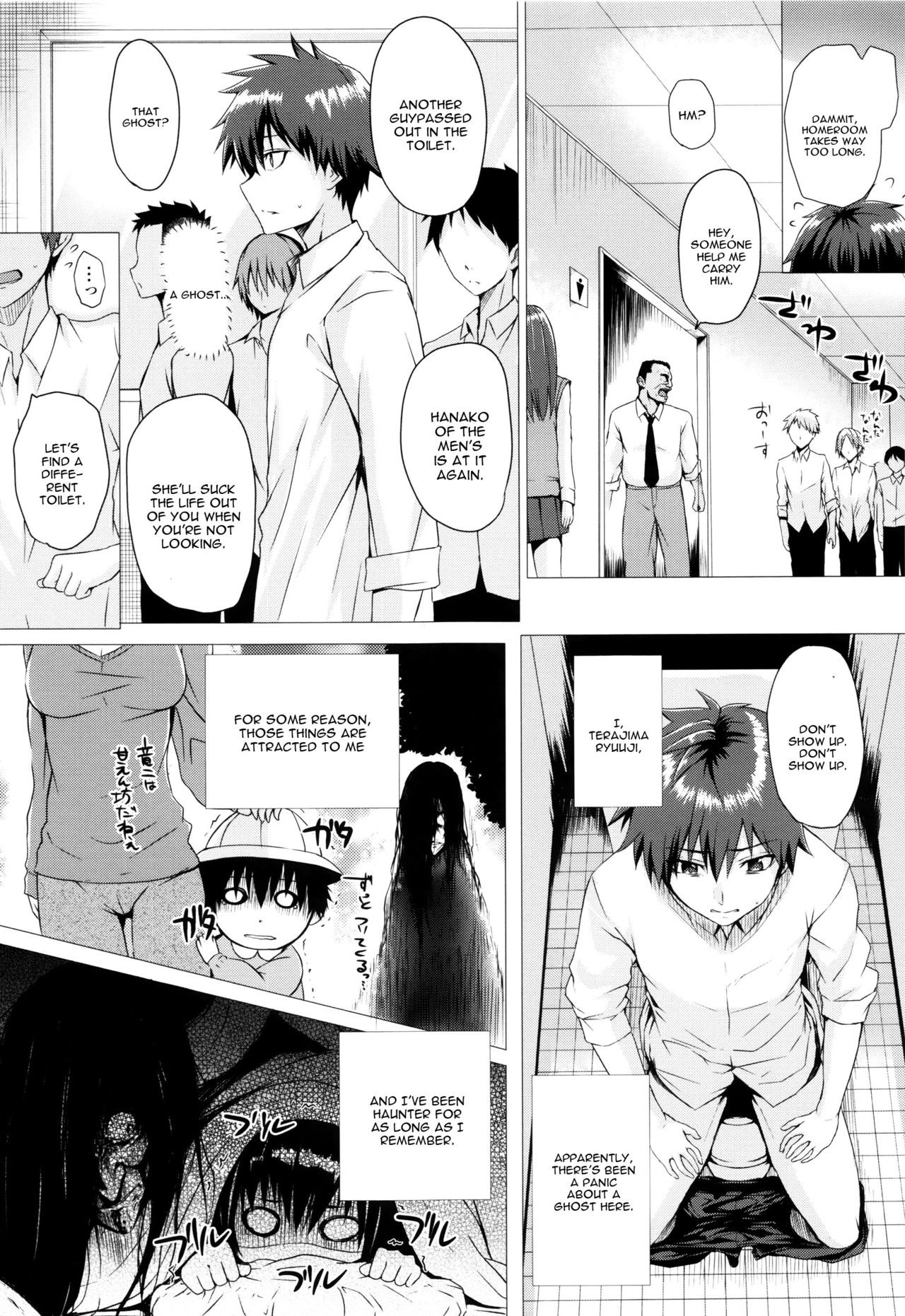 Page 178