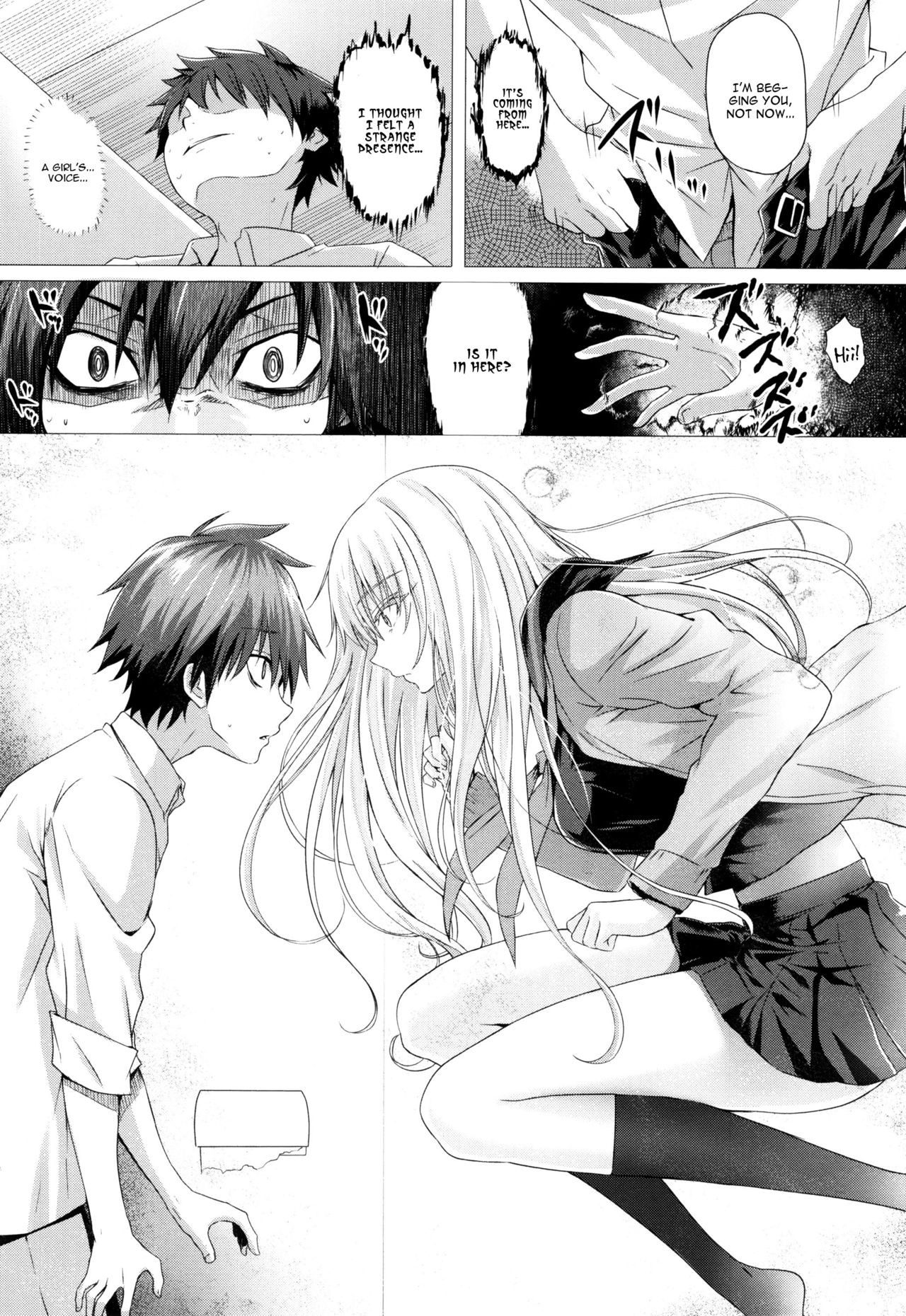 Page 179
