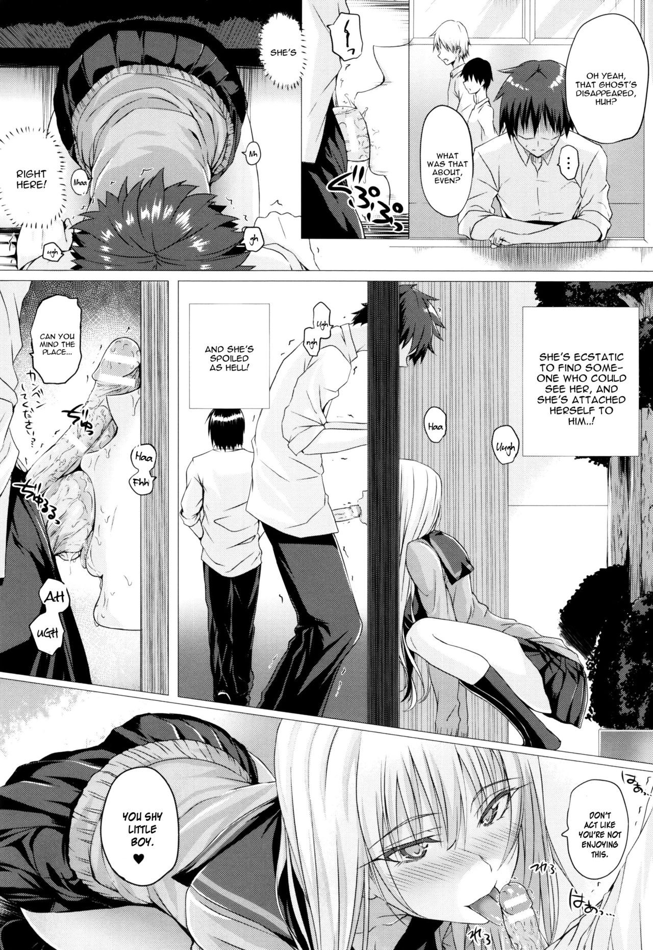 Page 185