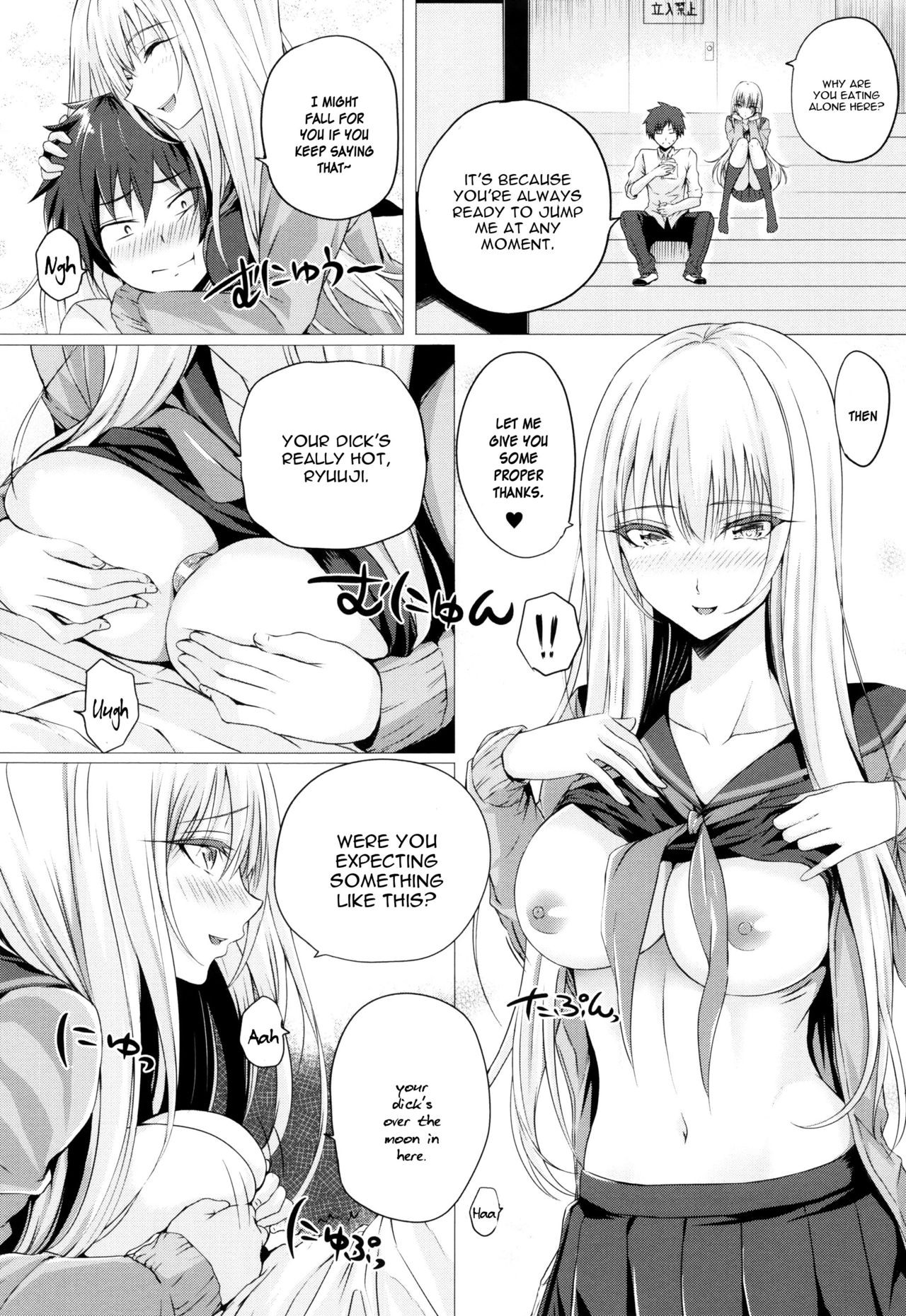 Page 187
