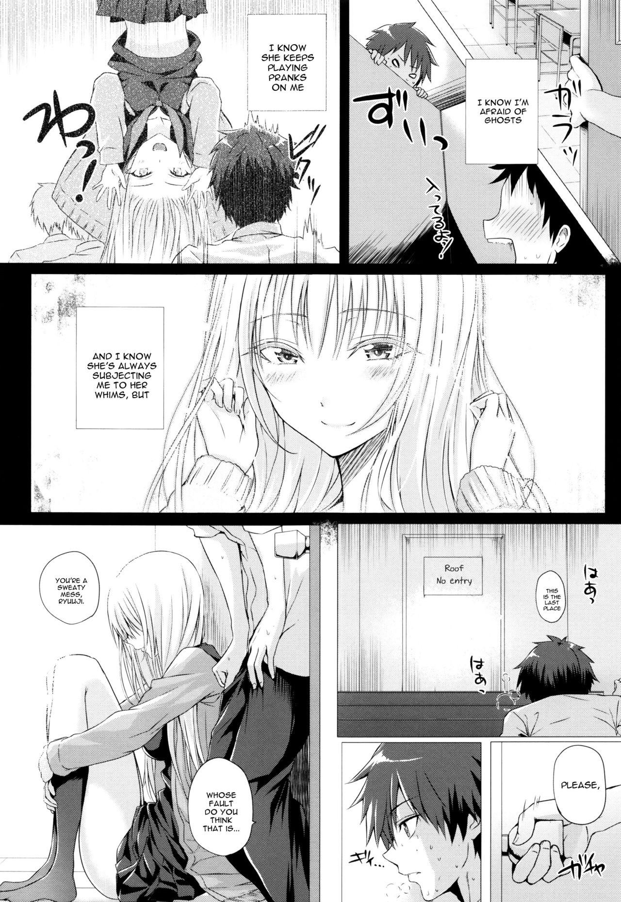 Page 190
