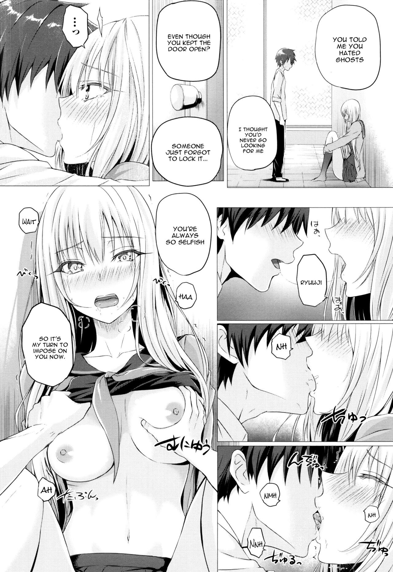 Page 191