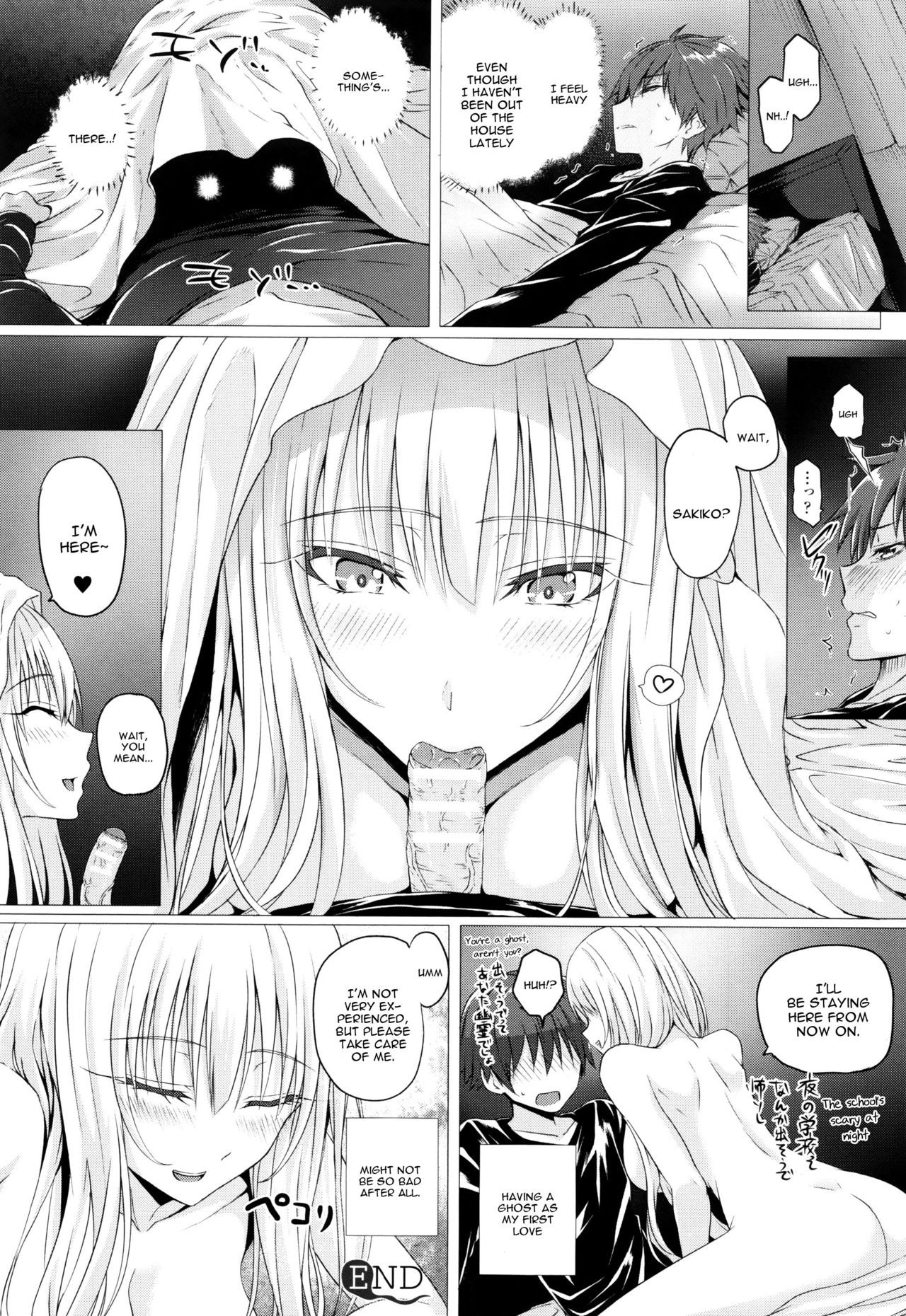 Page 199