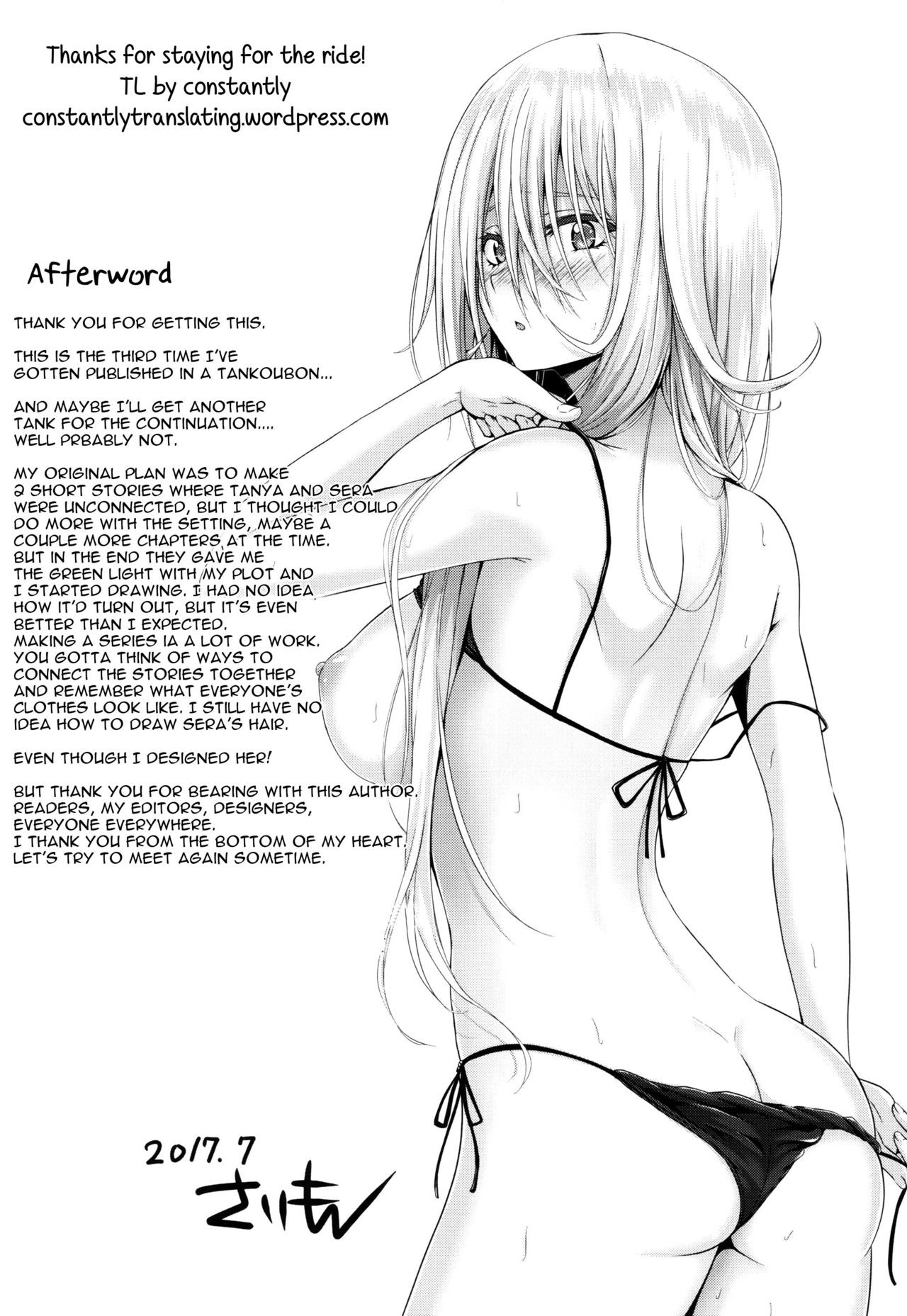 Page 200