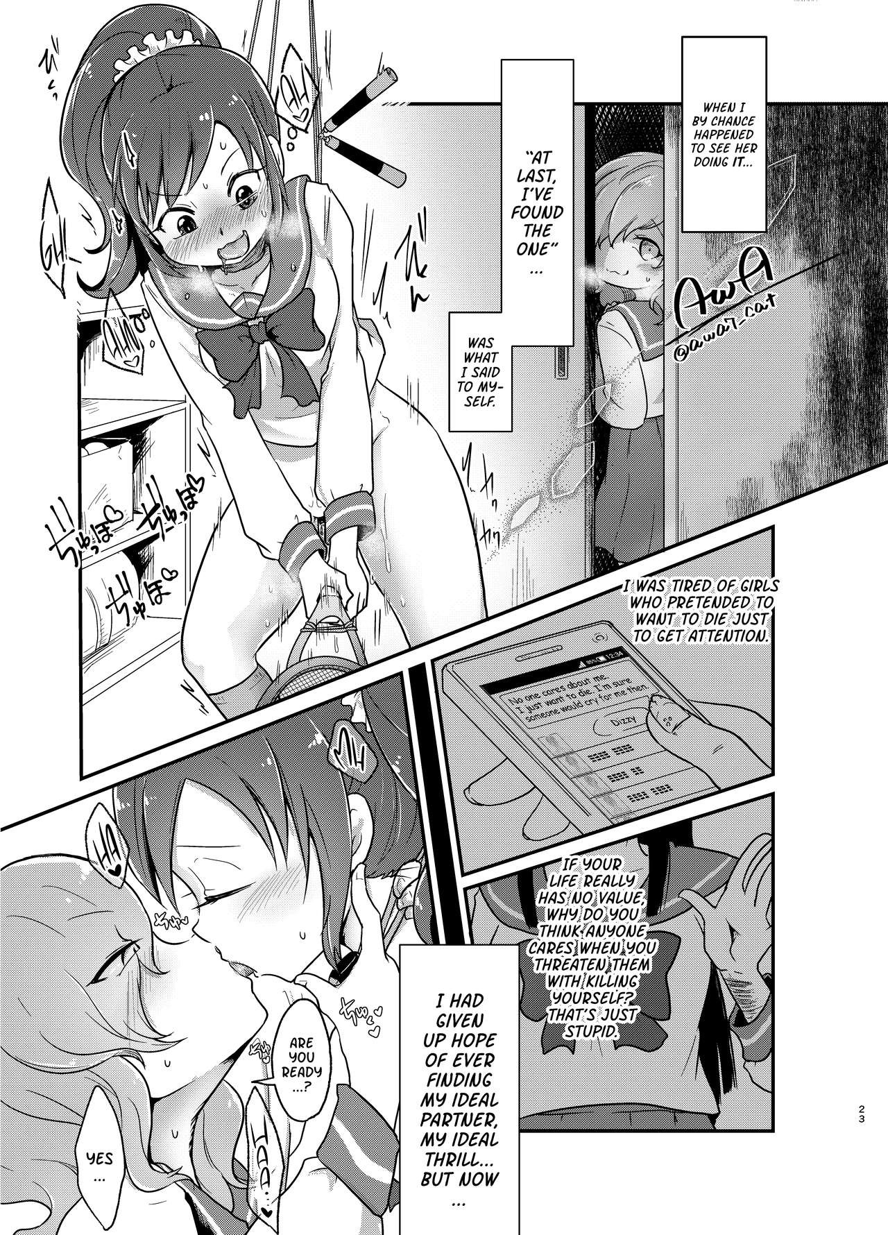Page 22