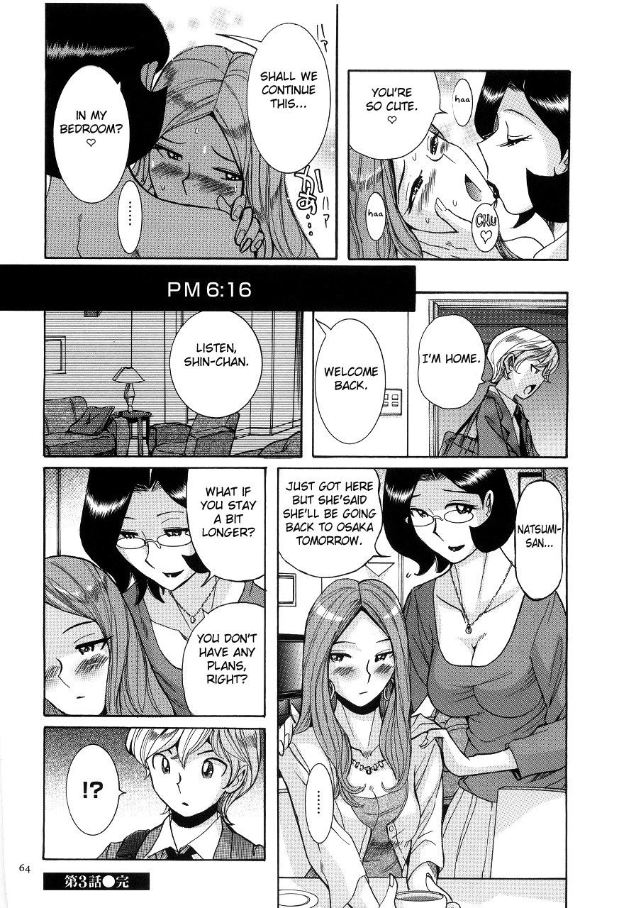 Page 68
