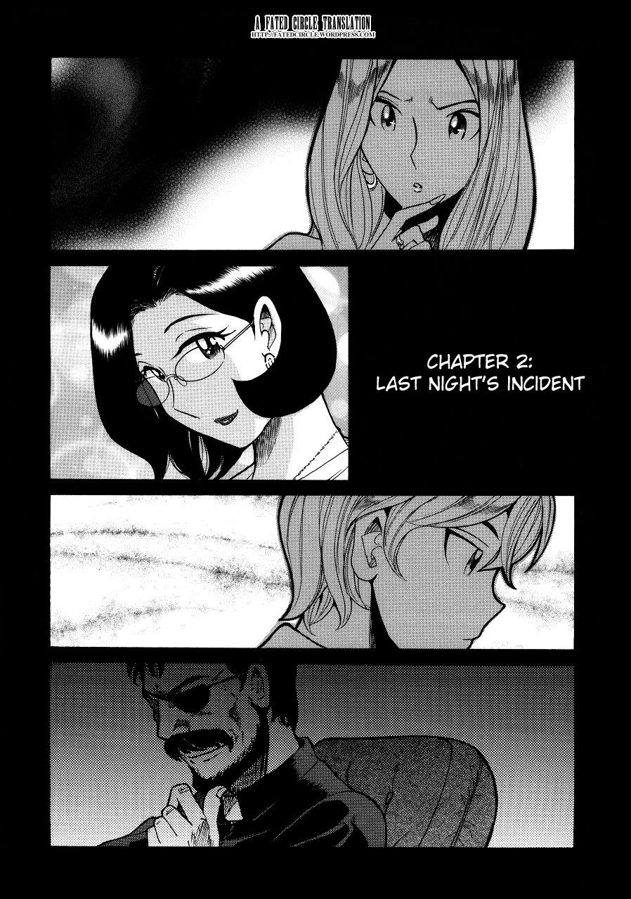 Page 91