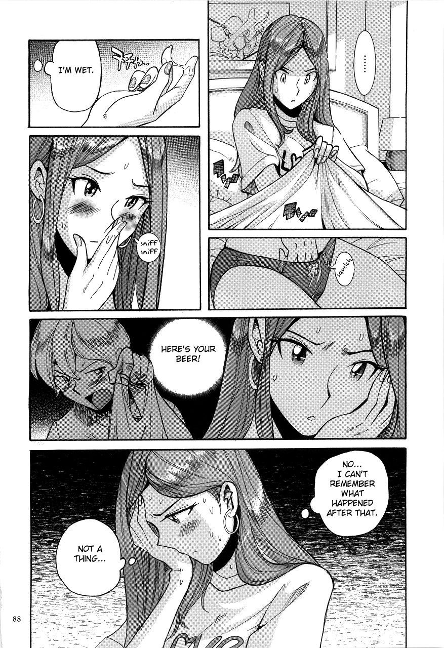 Page 92