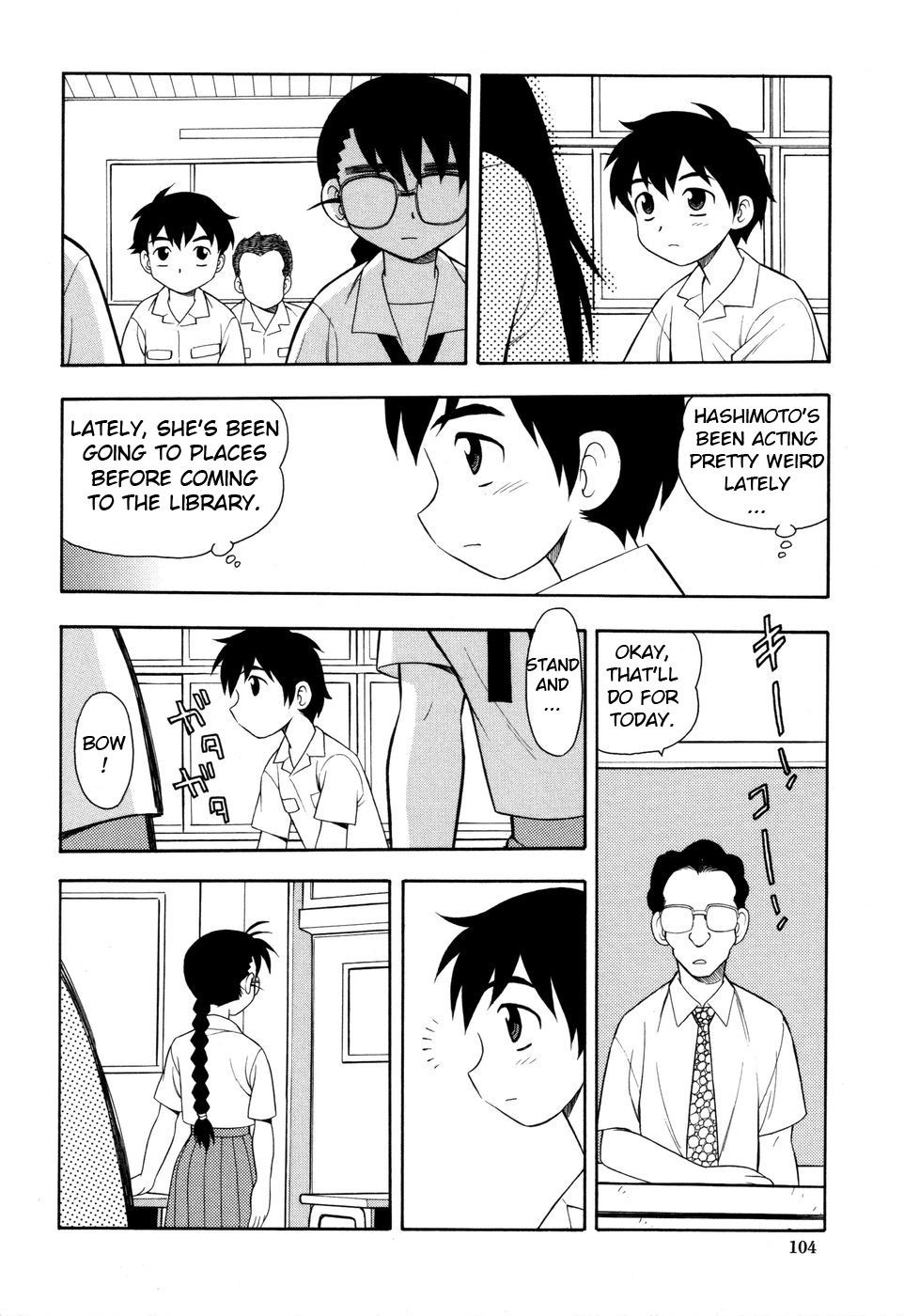Page 107