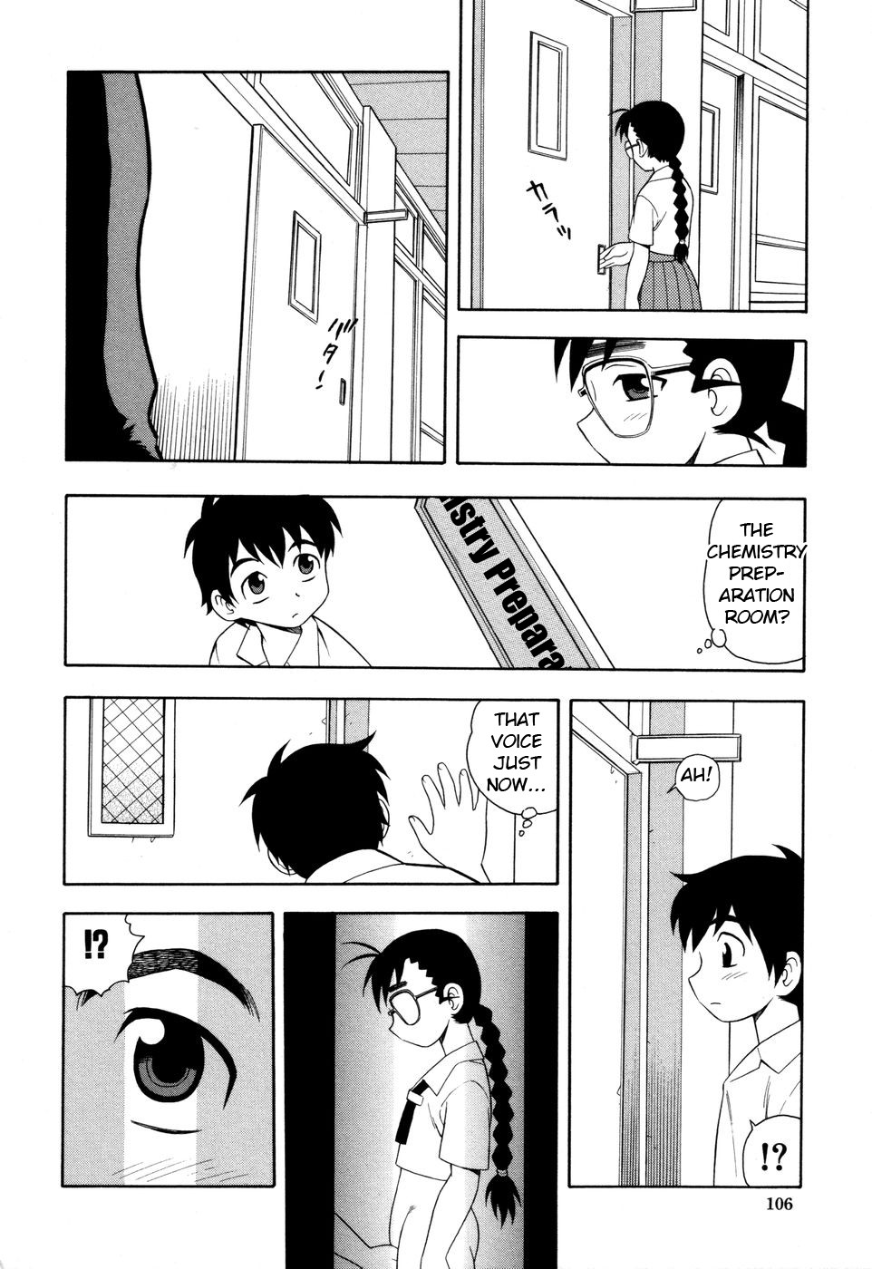 Page 109