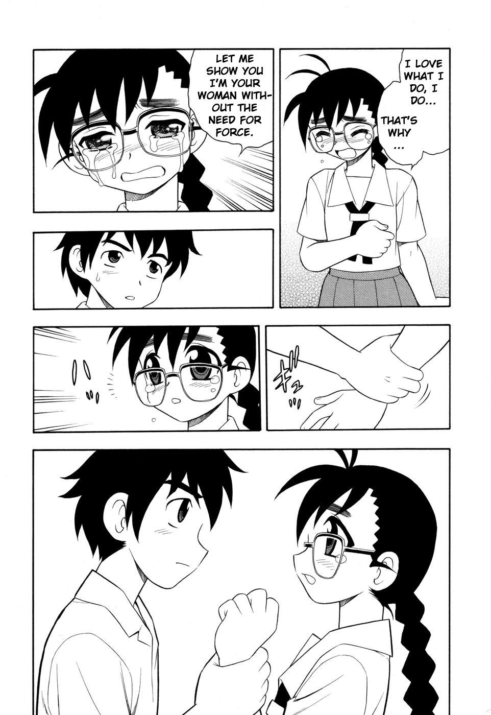 Page 120