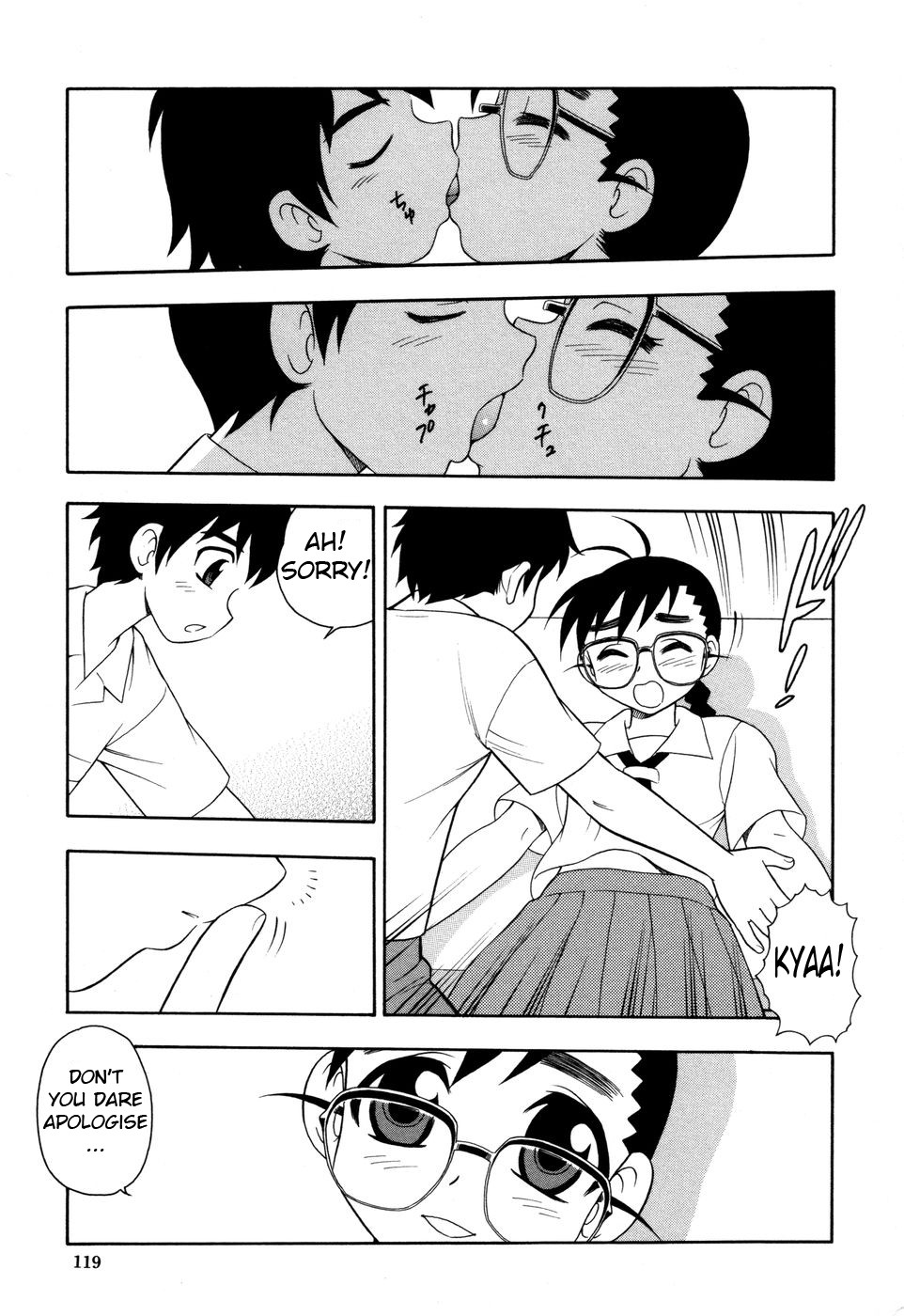 Page 122