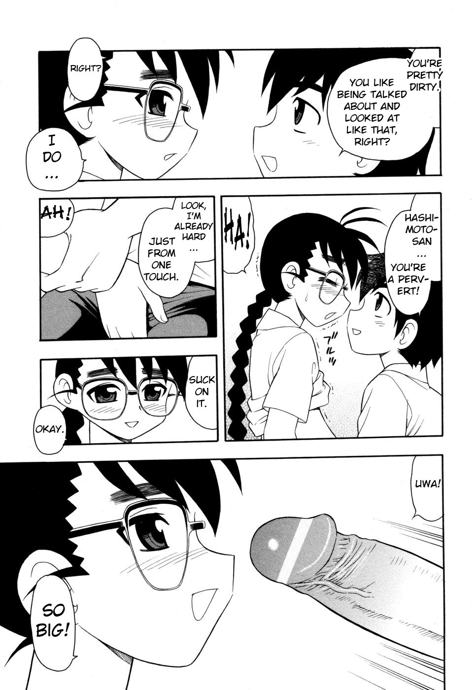 Page 126