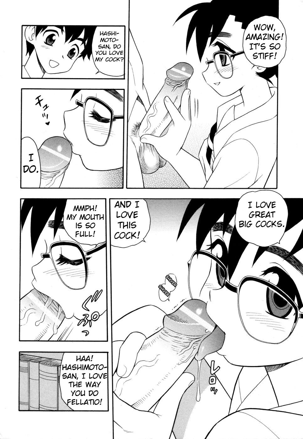 Page 127